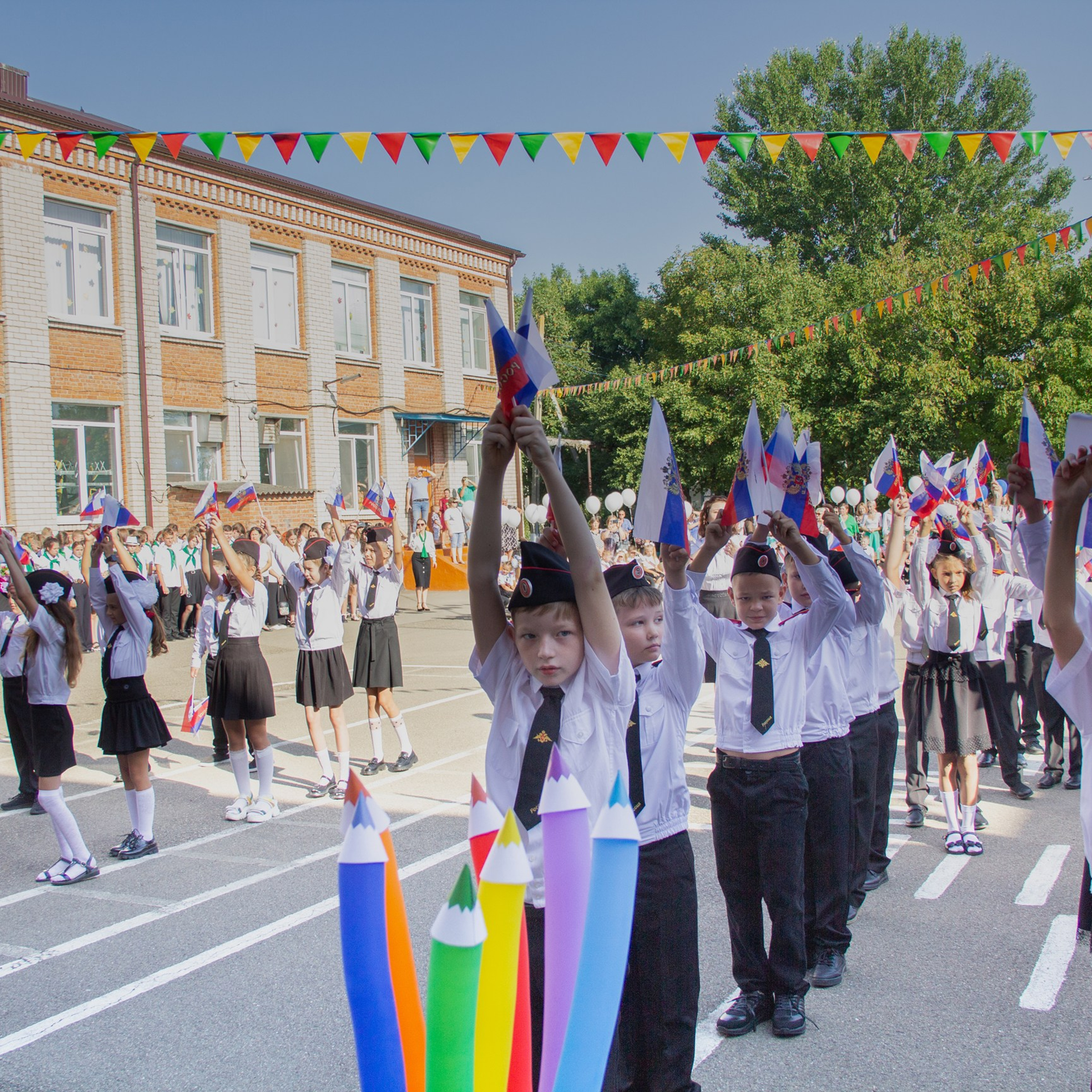 Линейка 1 сентября