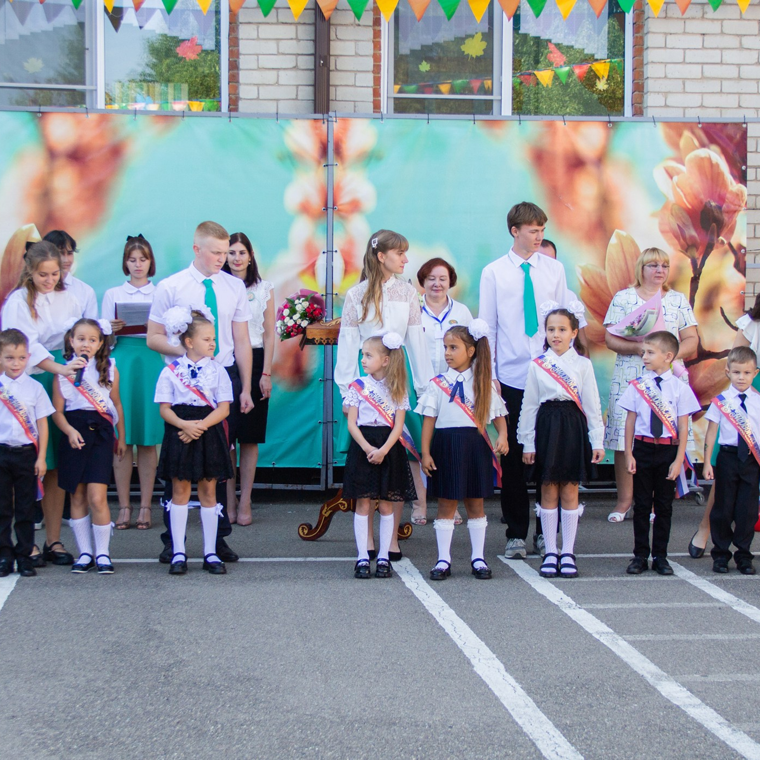 Линейка 1 сентября