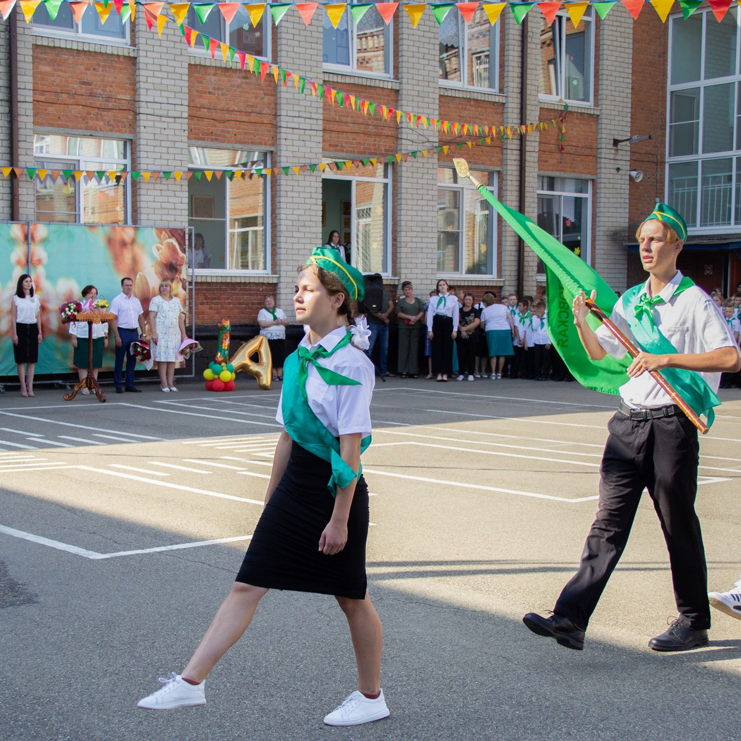 Линейка 1 сентября