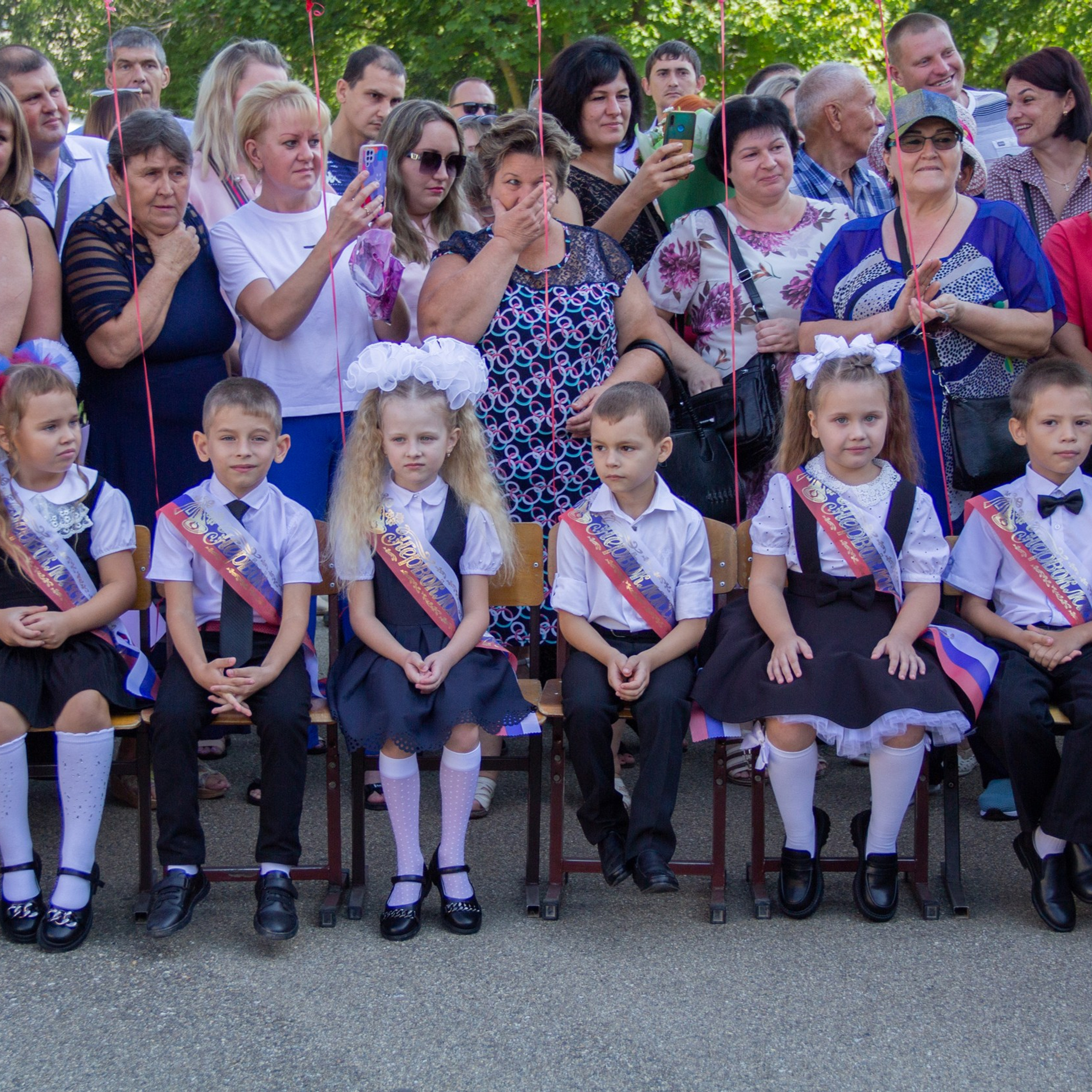 Линейка 1 сентября