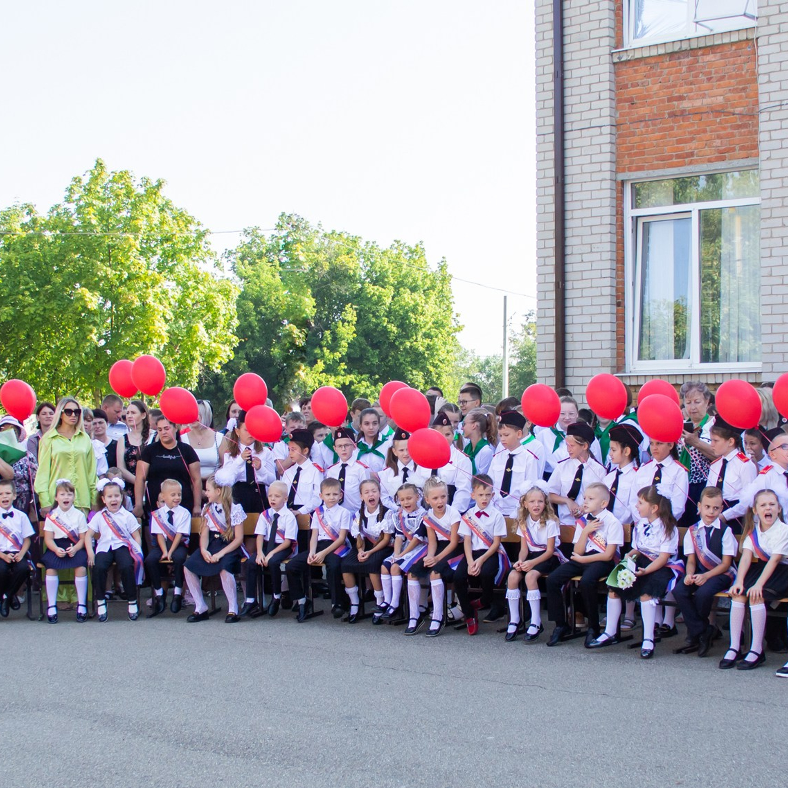 Линейка 1 сентября