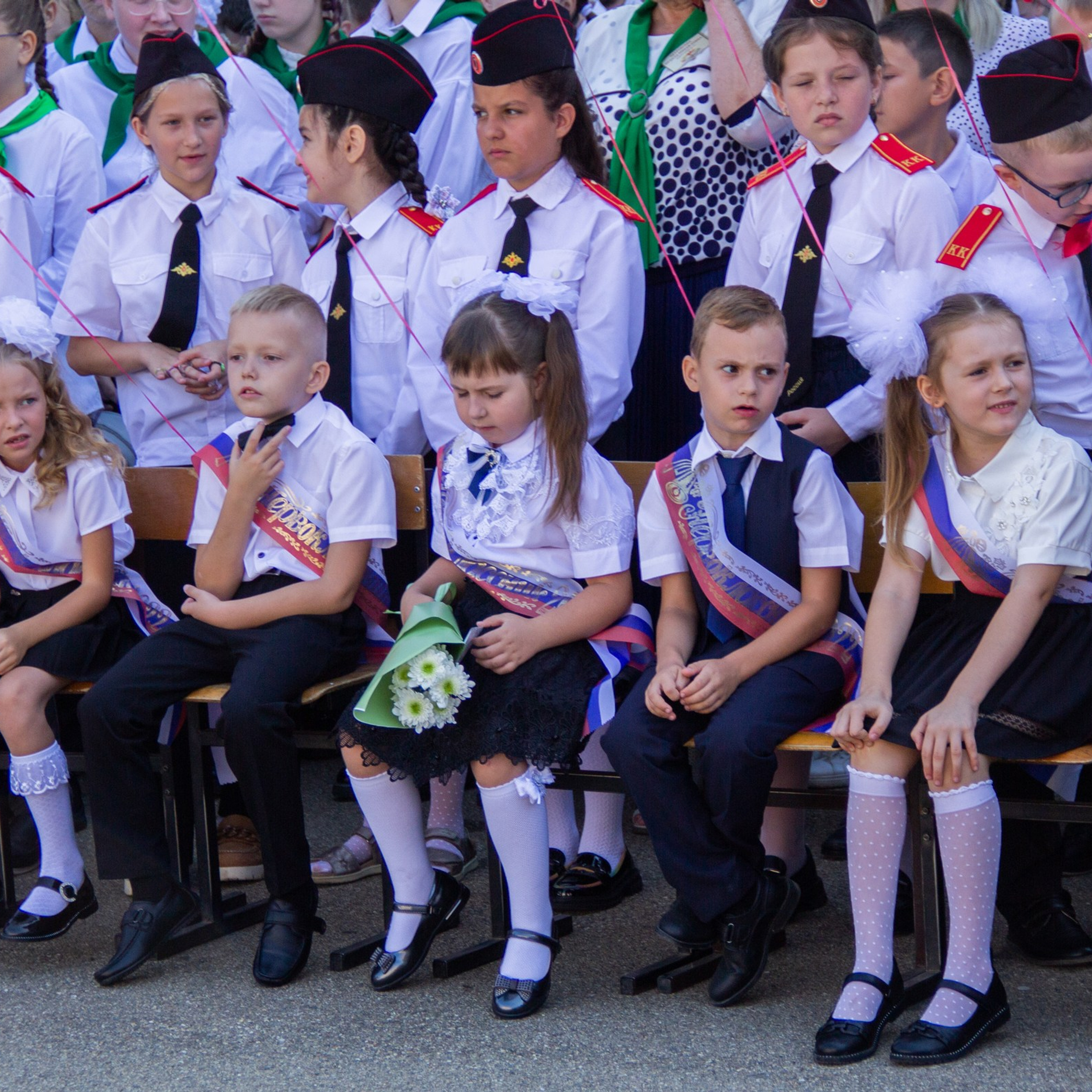 Линейка 1 сентября