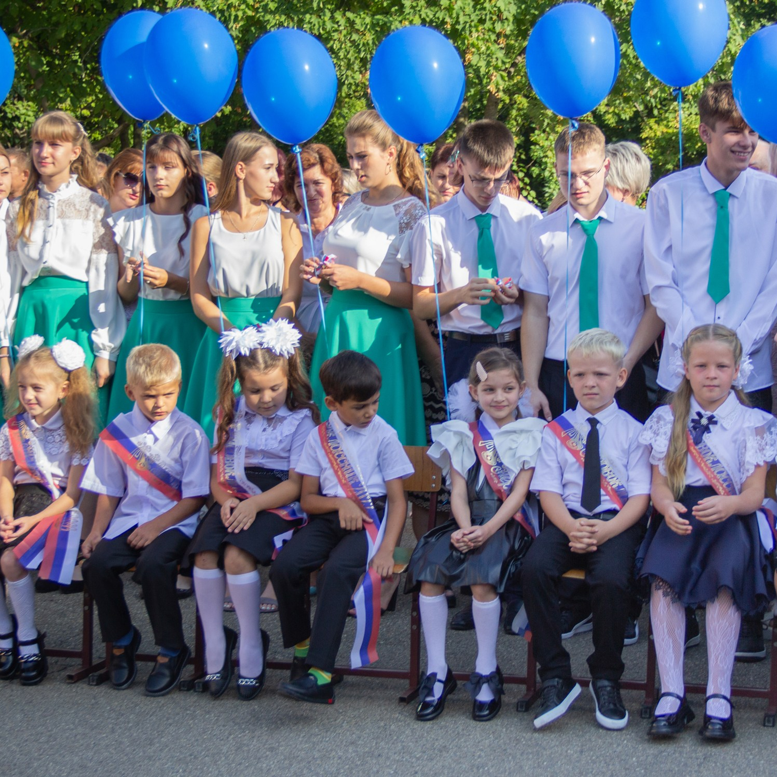 Линейка 1 сентября