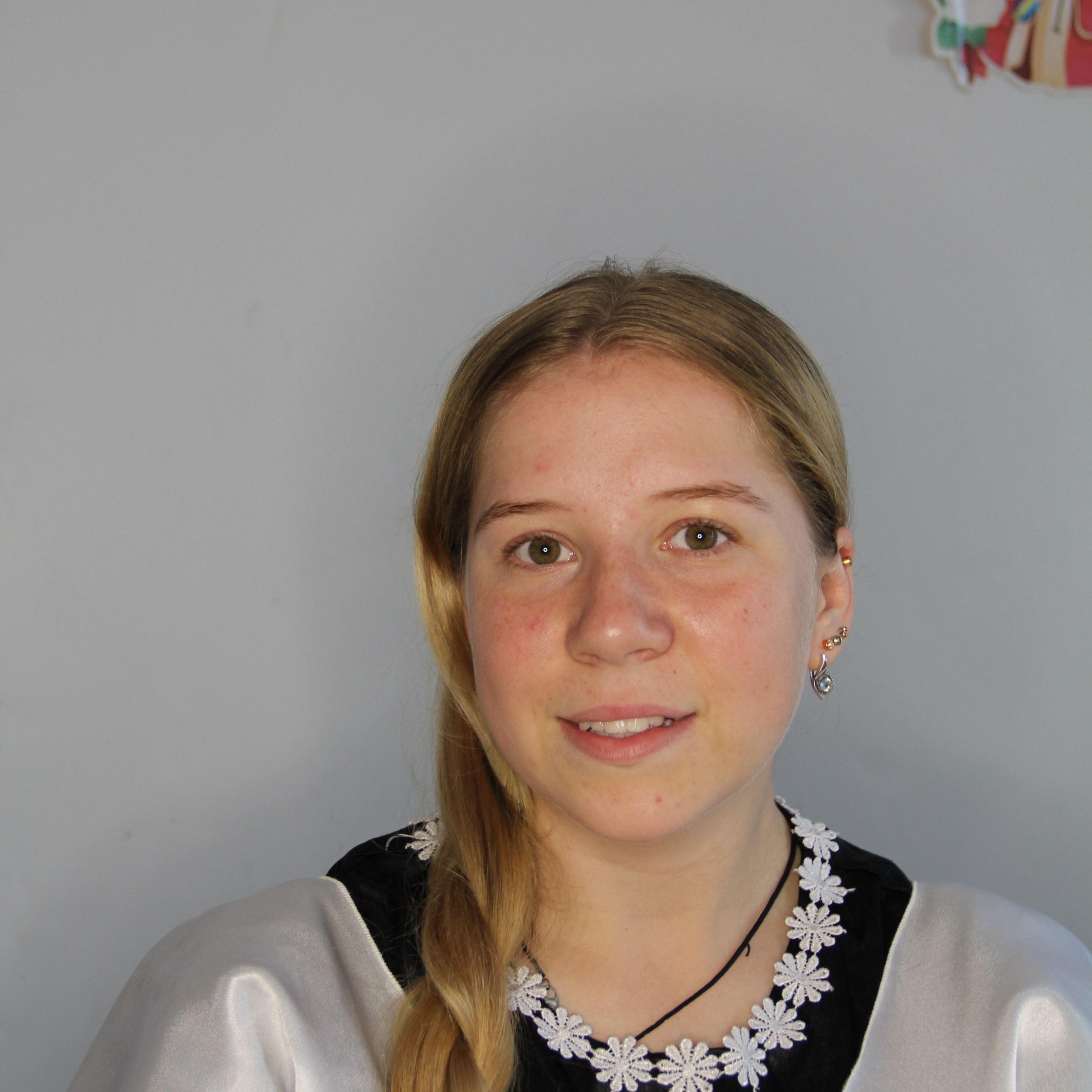 История первого альбома