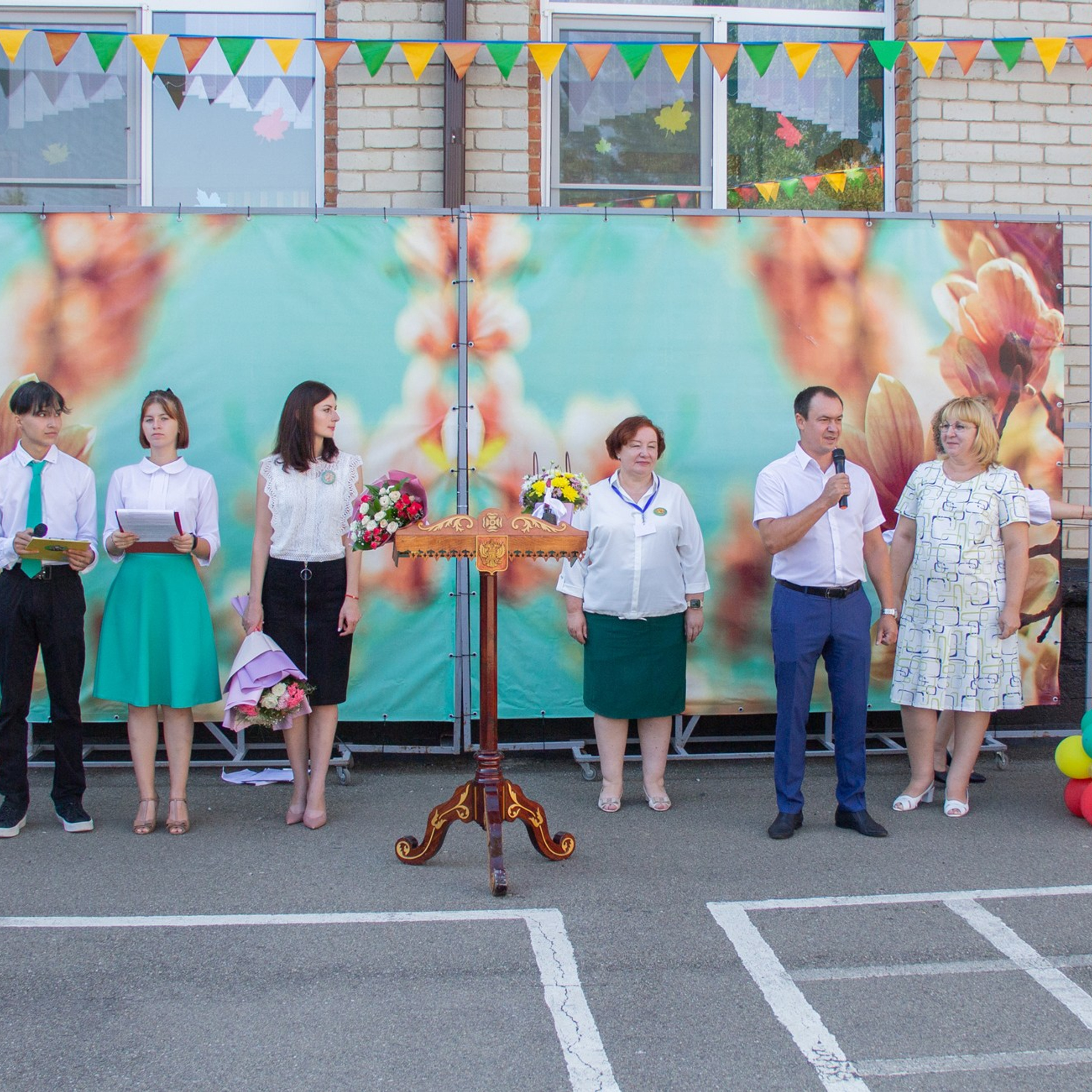 Линейка 1 сентября