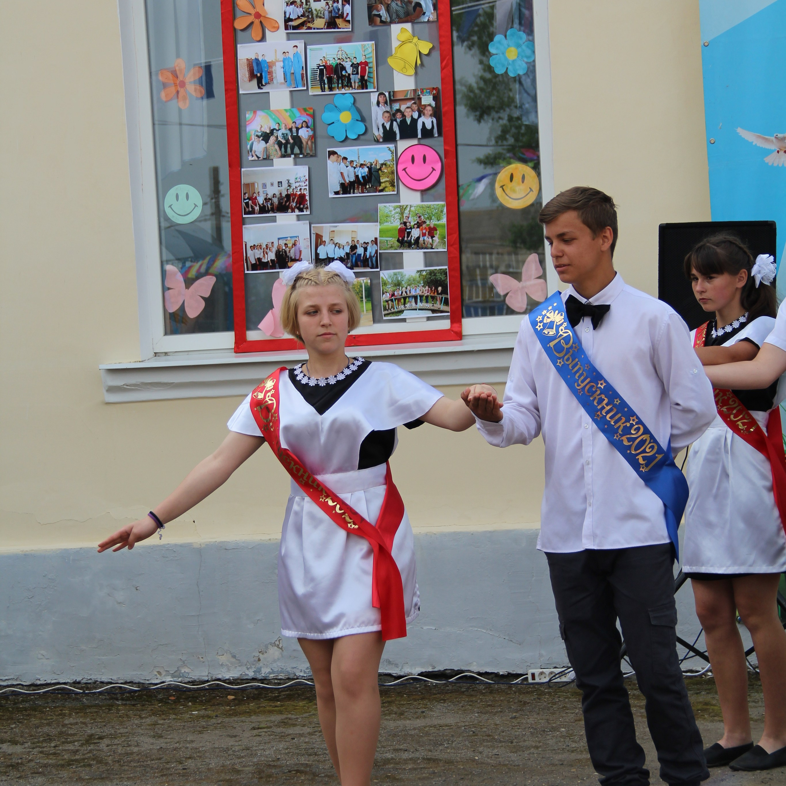 История первого альбома