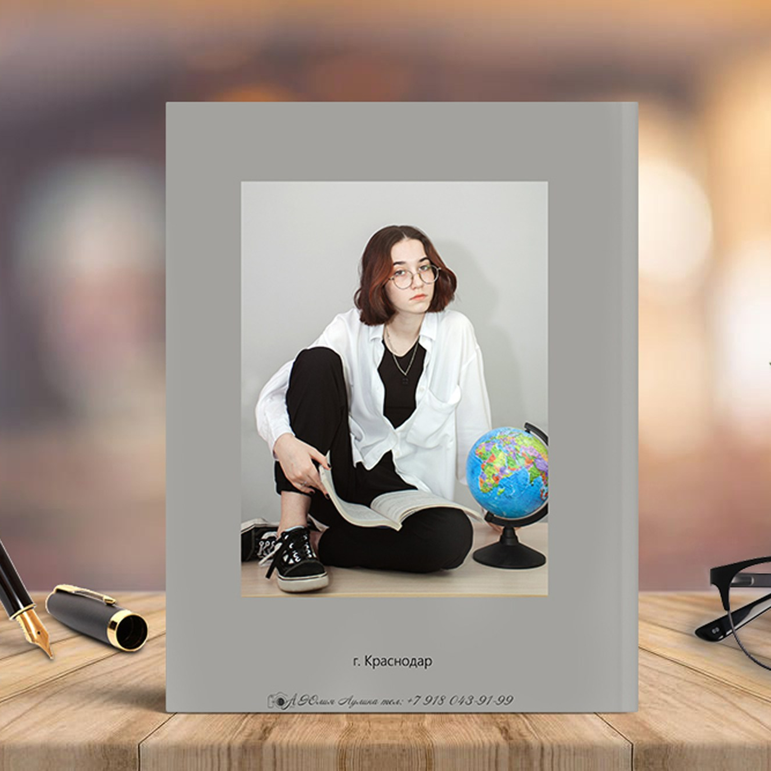 Альбом 3 разворота Старшаки