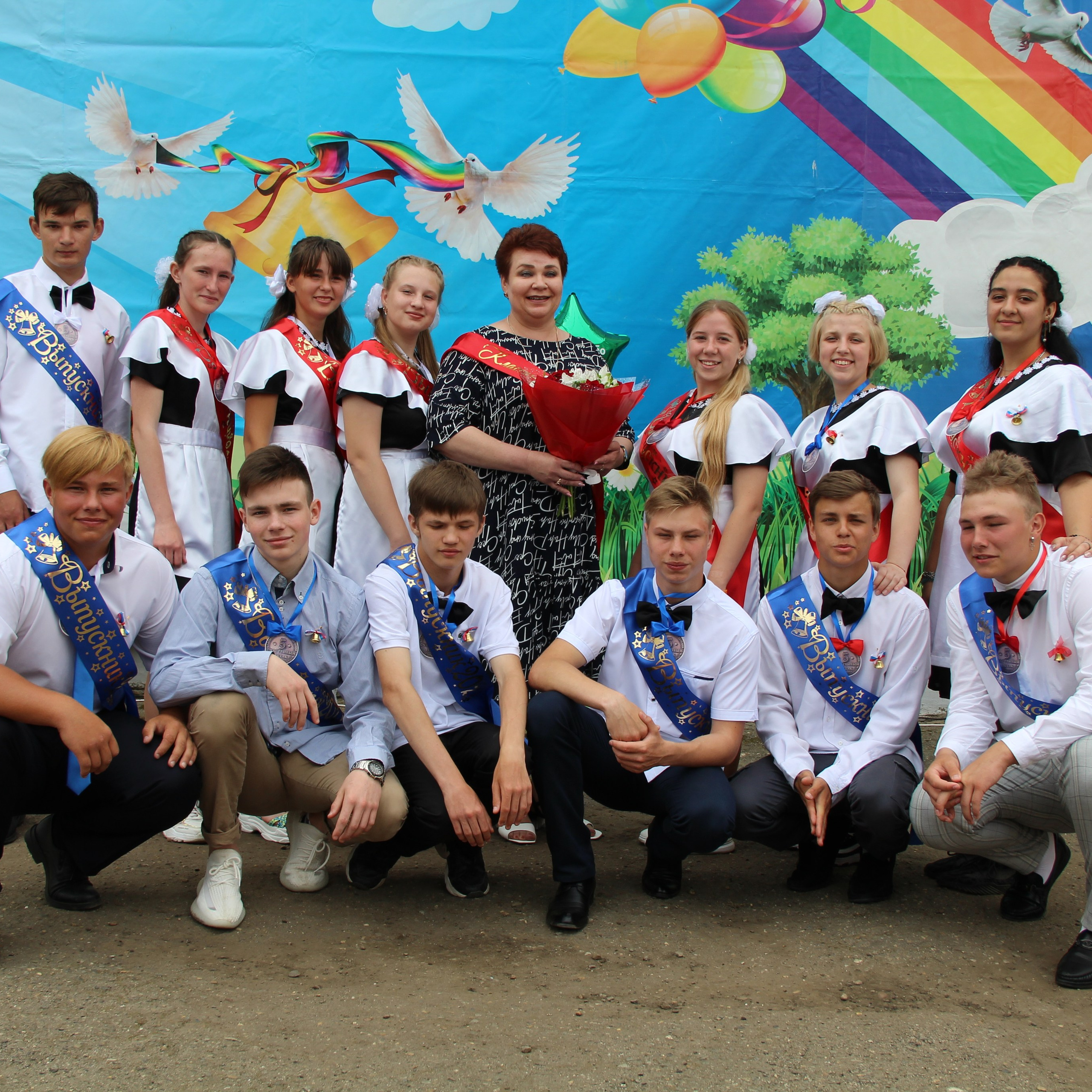 История первого альбома