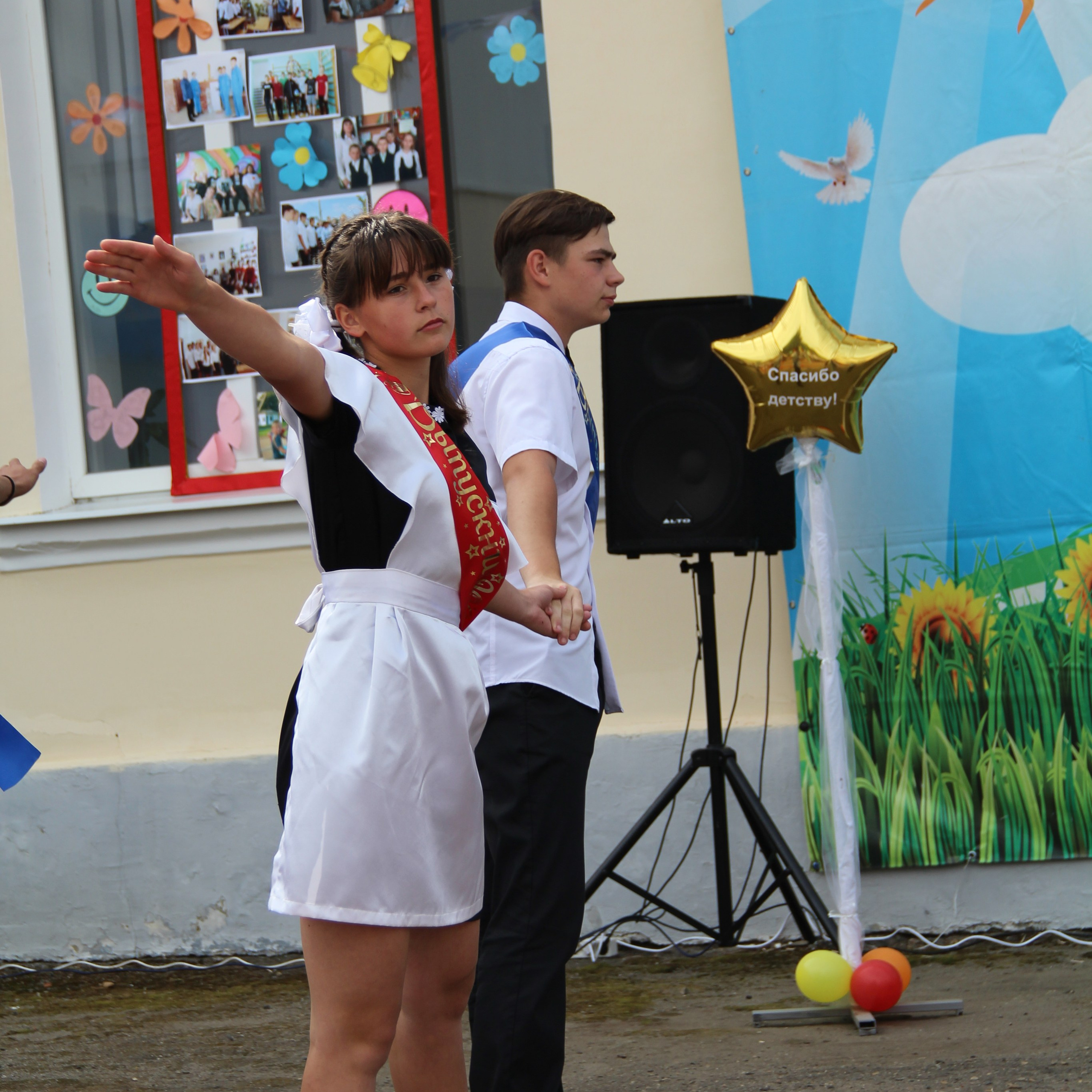 История первого альбома