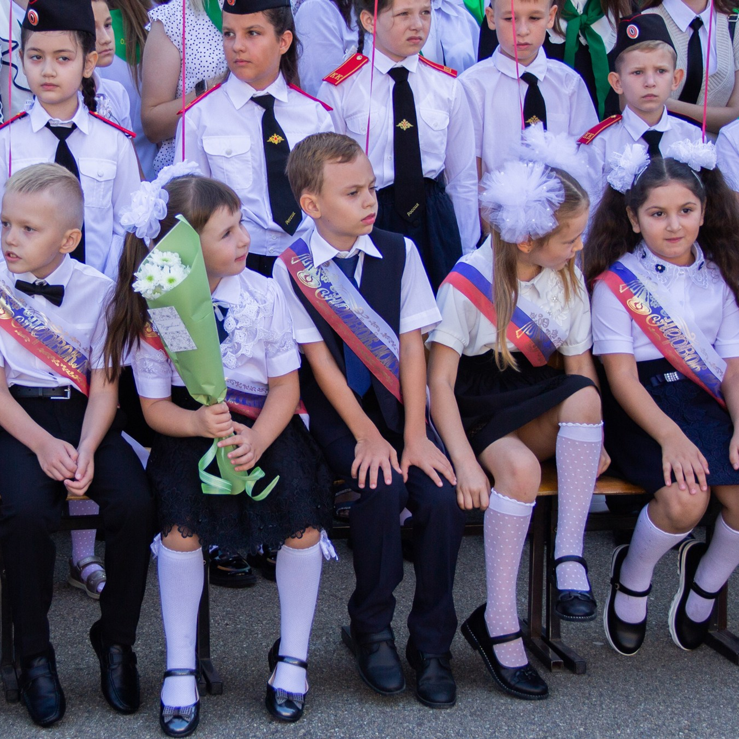 Линейка 1 сентября