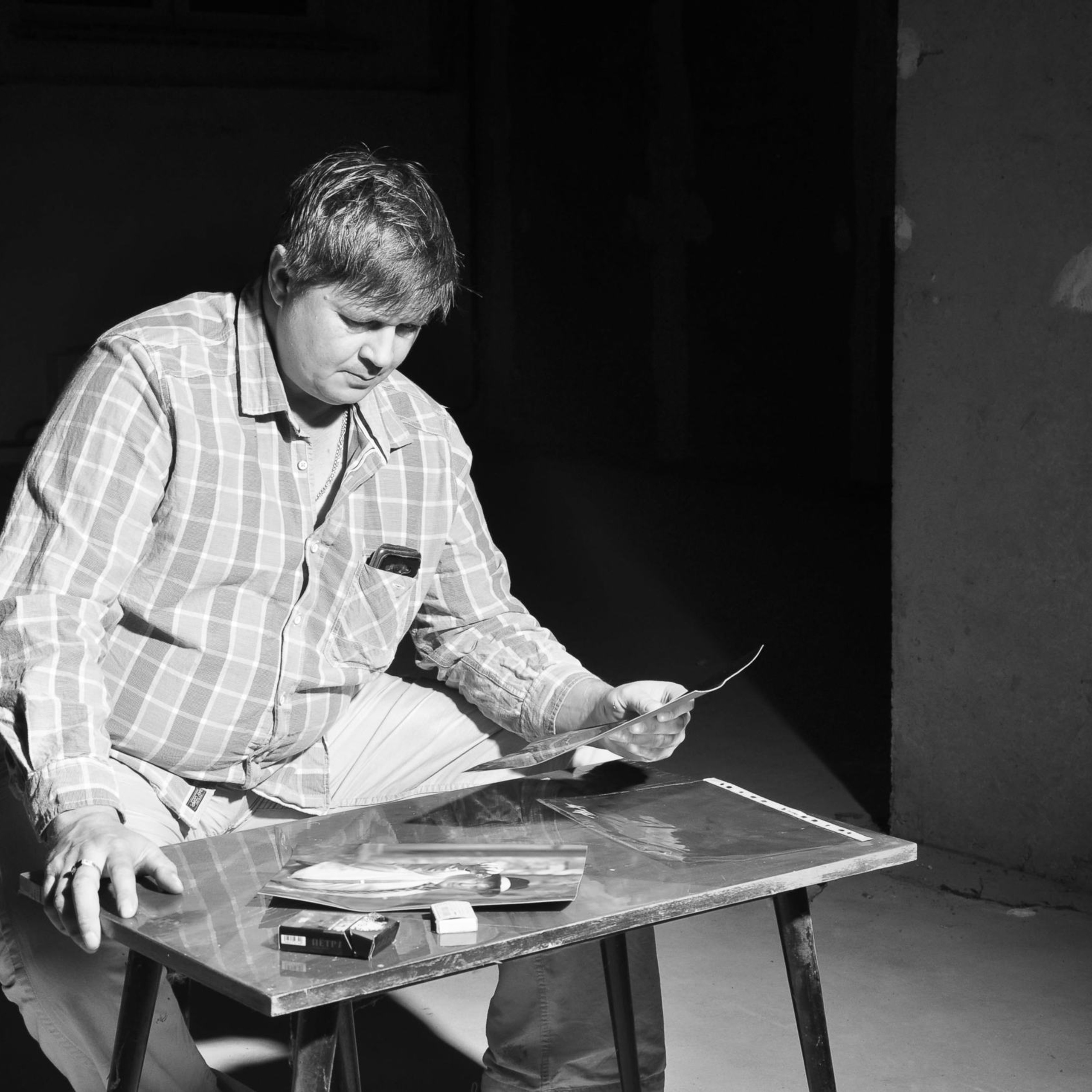 Игры разума