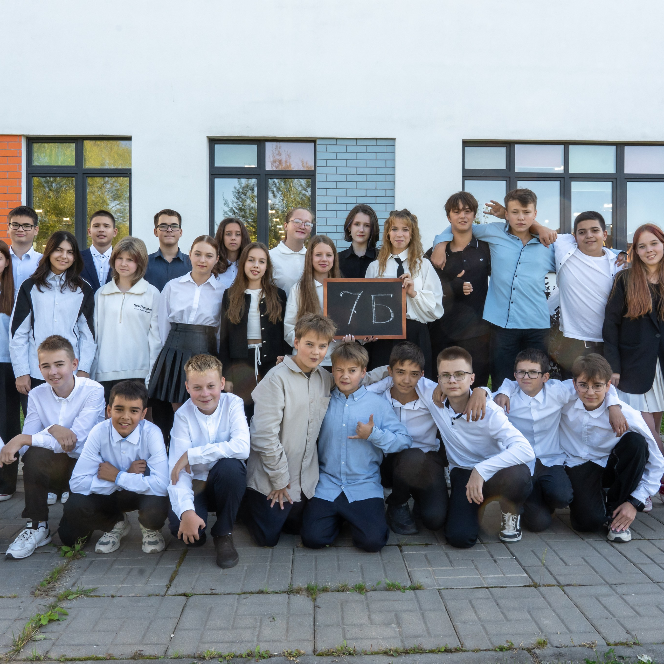 ШКОЛЬНАЯ СЪЕМКА