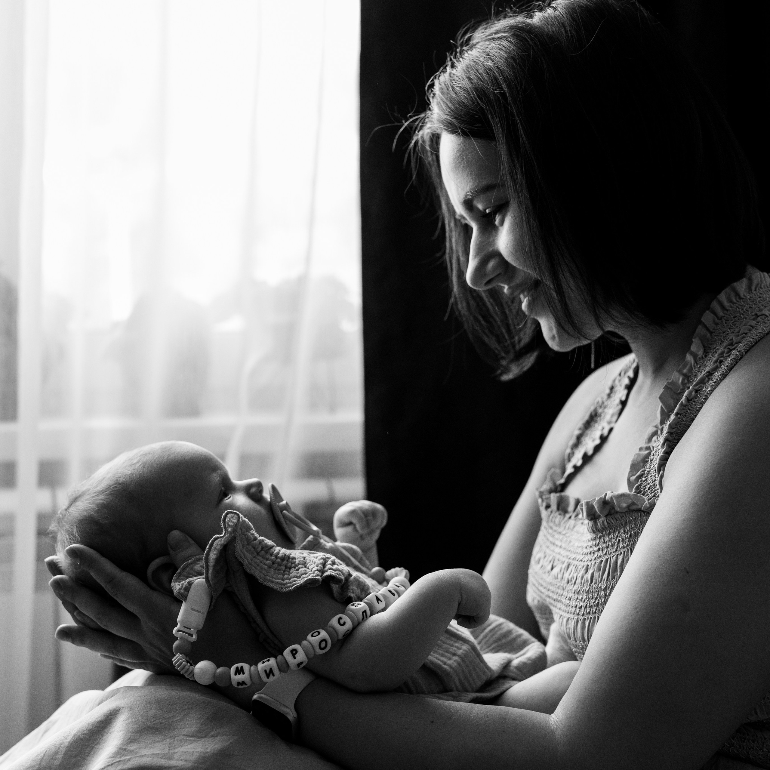 Даша, Дима, Маруся и Мира