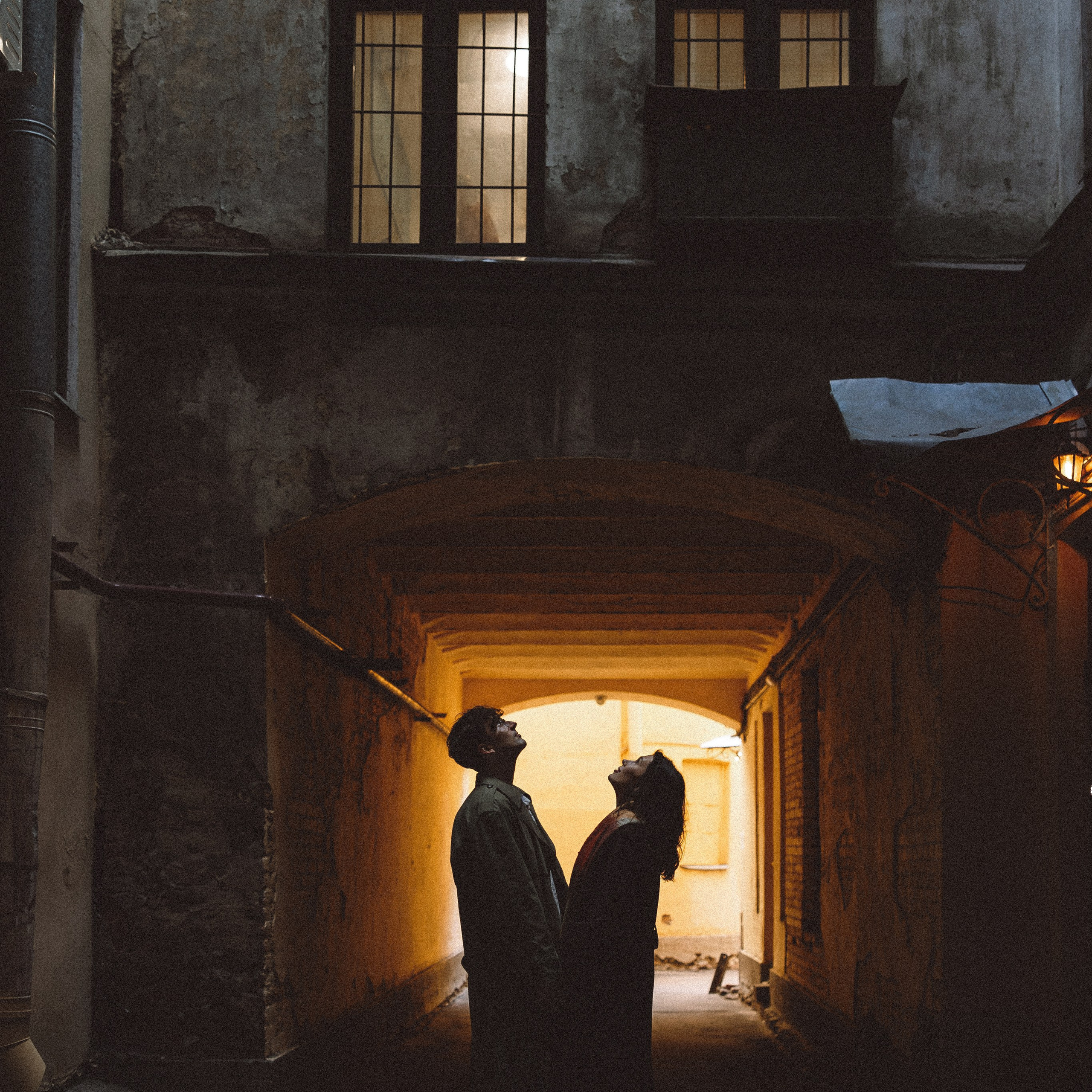 Соня и Гоша