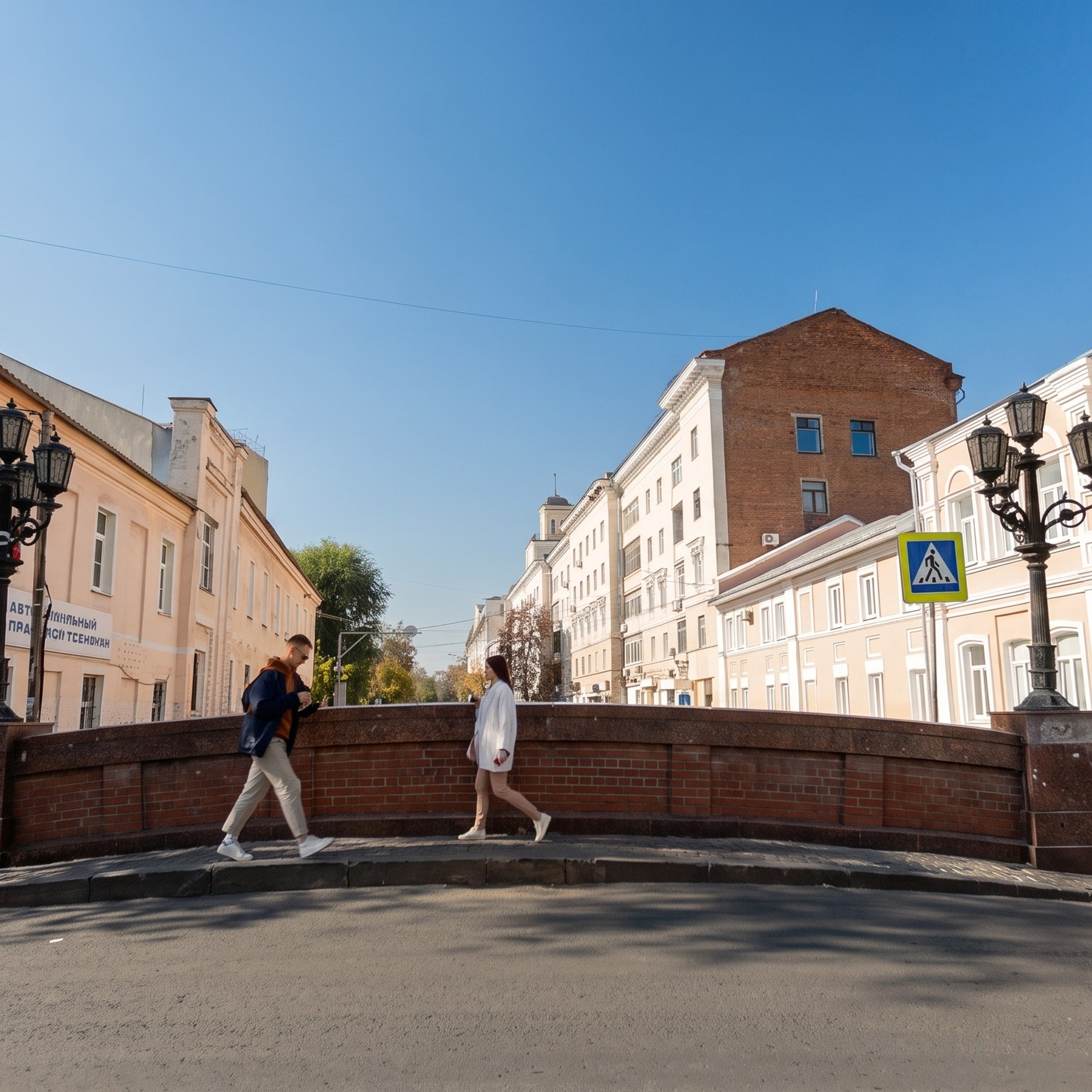 СОЦИАЛЬНЫЕ РОЛИКИ