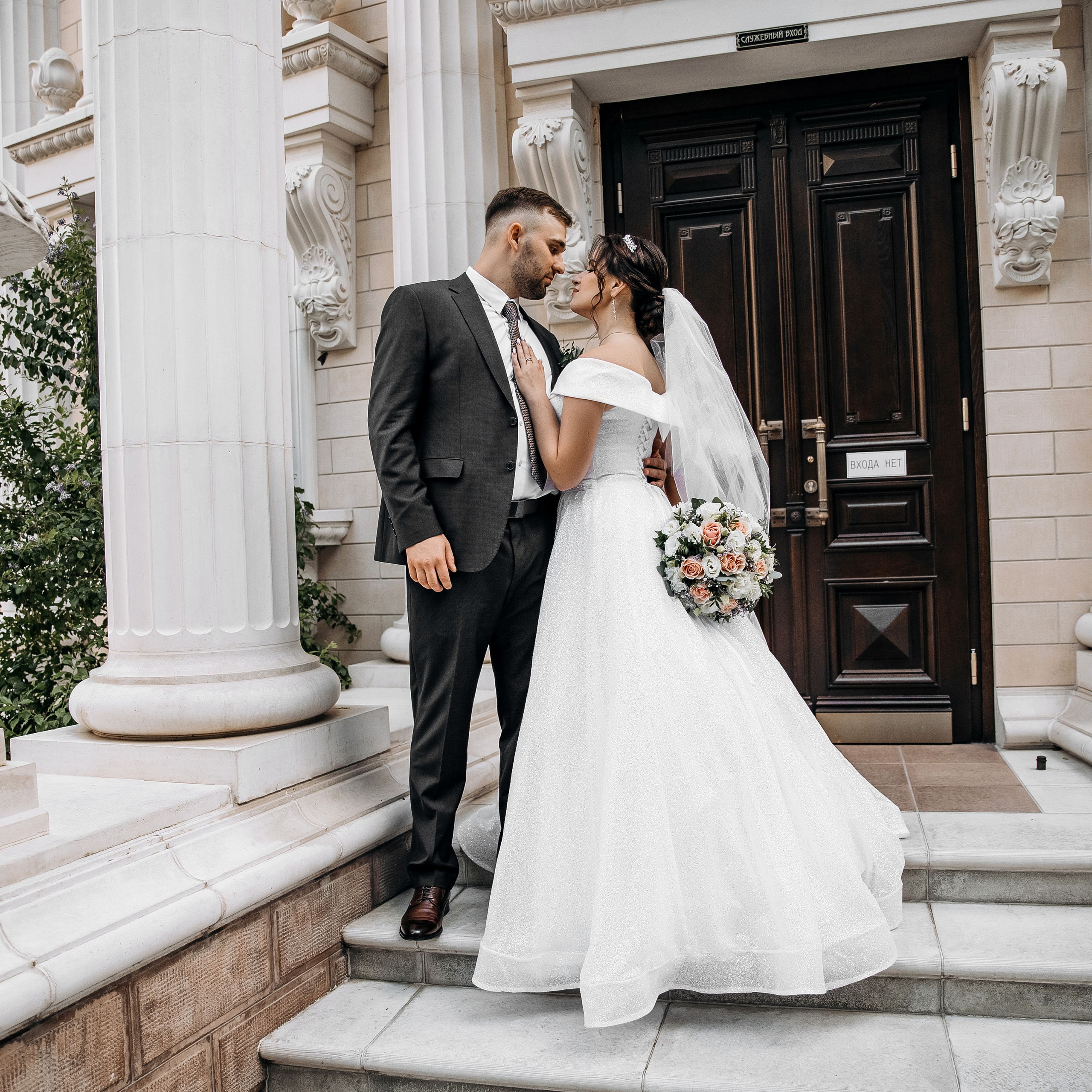 Отзывы. Свадебный фотограф в Краснодаре Ольга Цвиченко