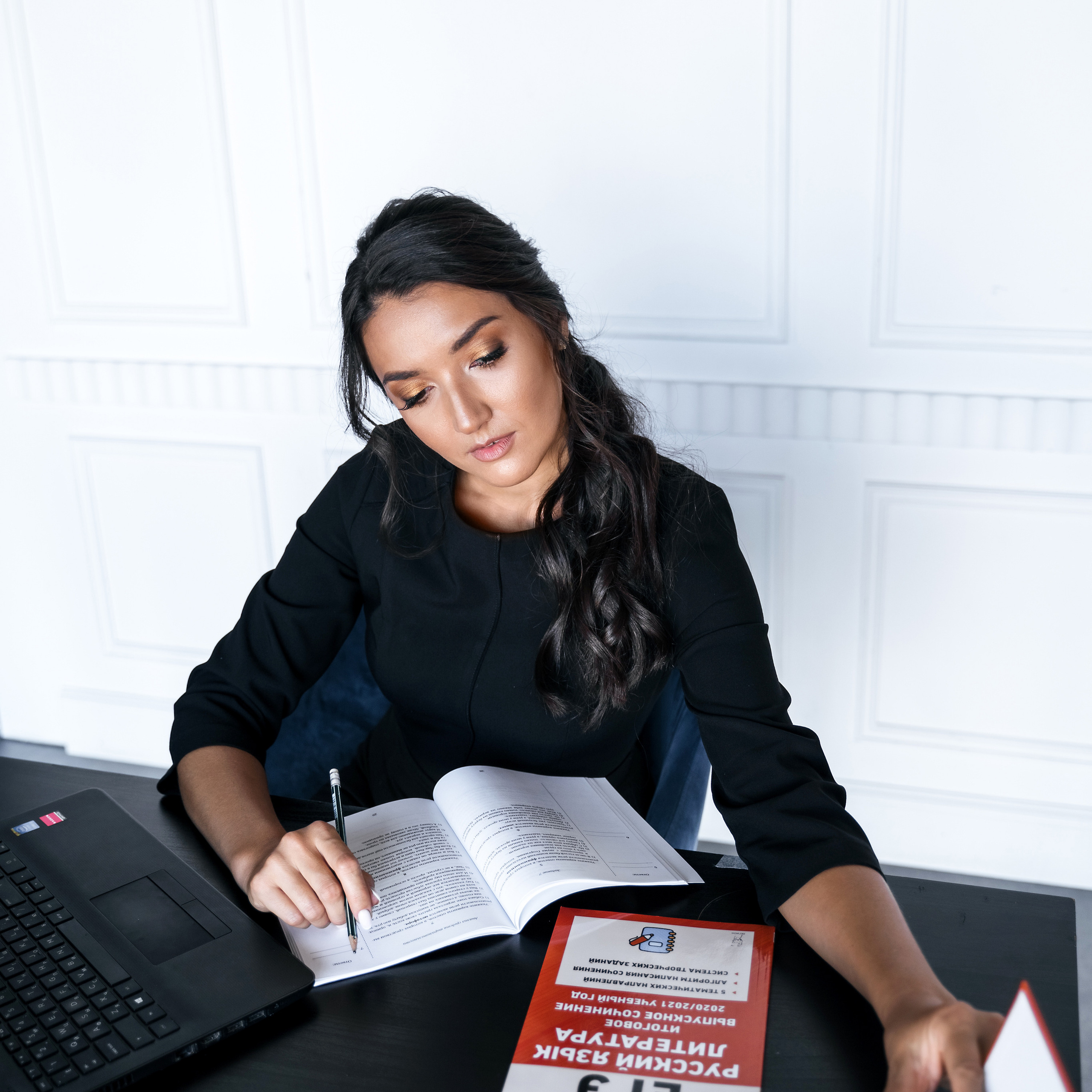 Гузель. Репетитор по русскому языку