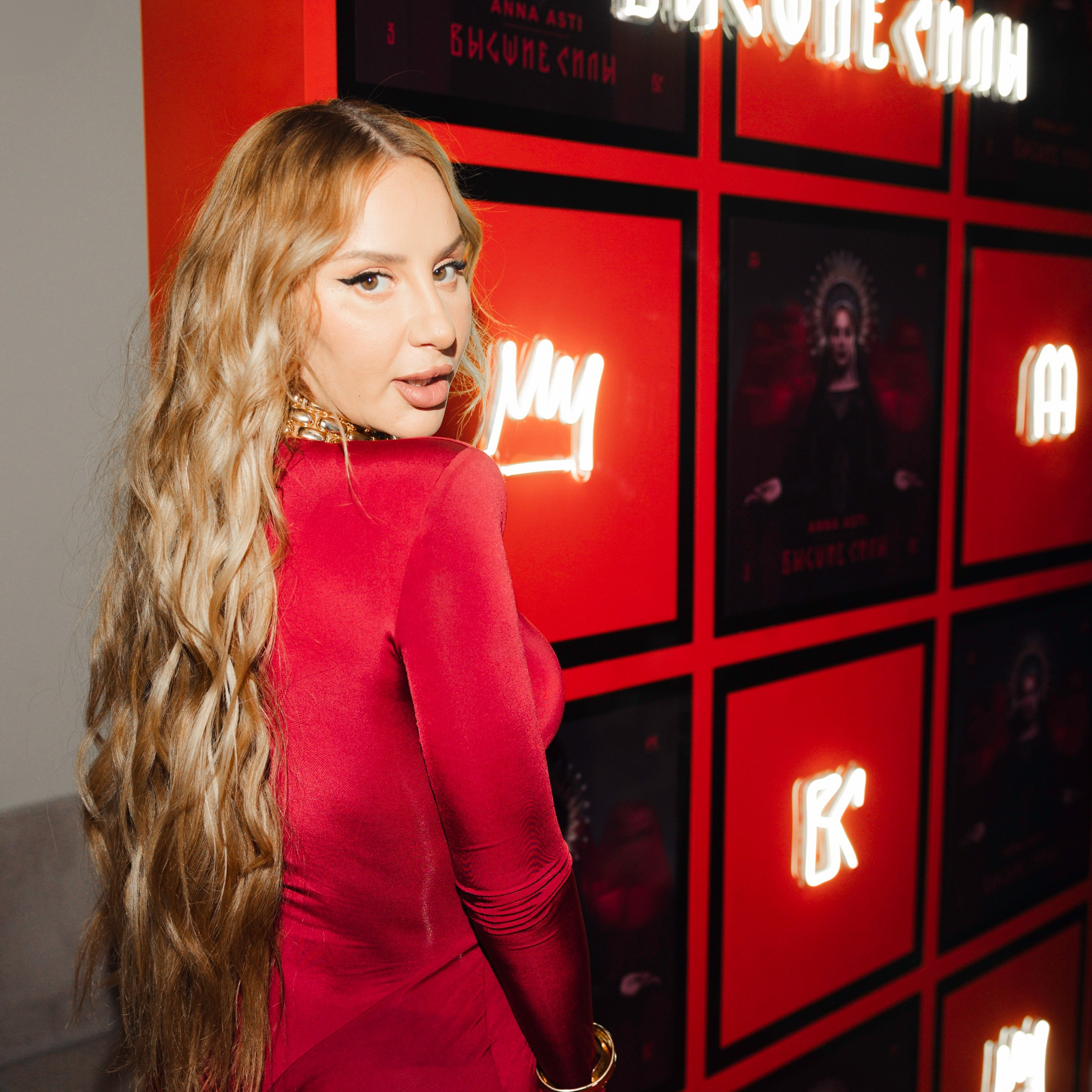 Анна Асти. Высшие силы