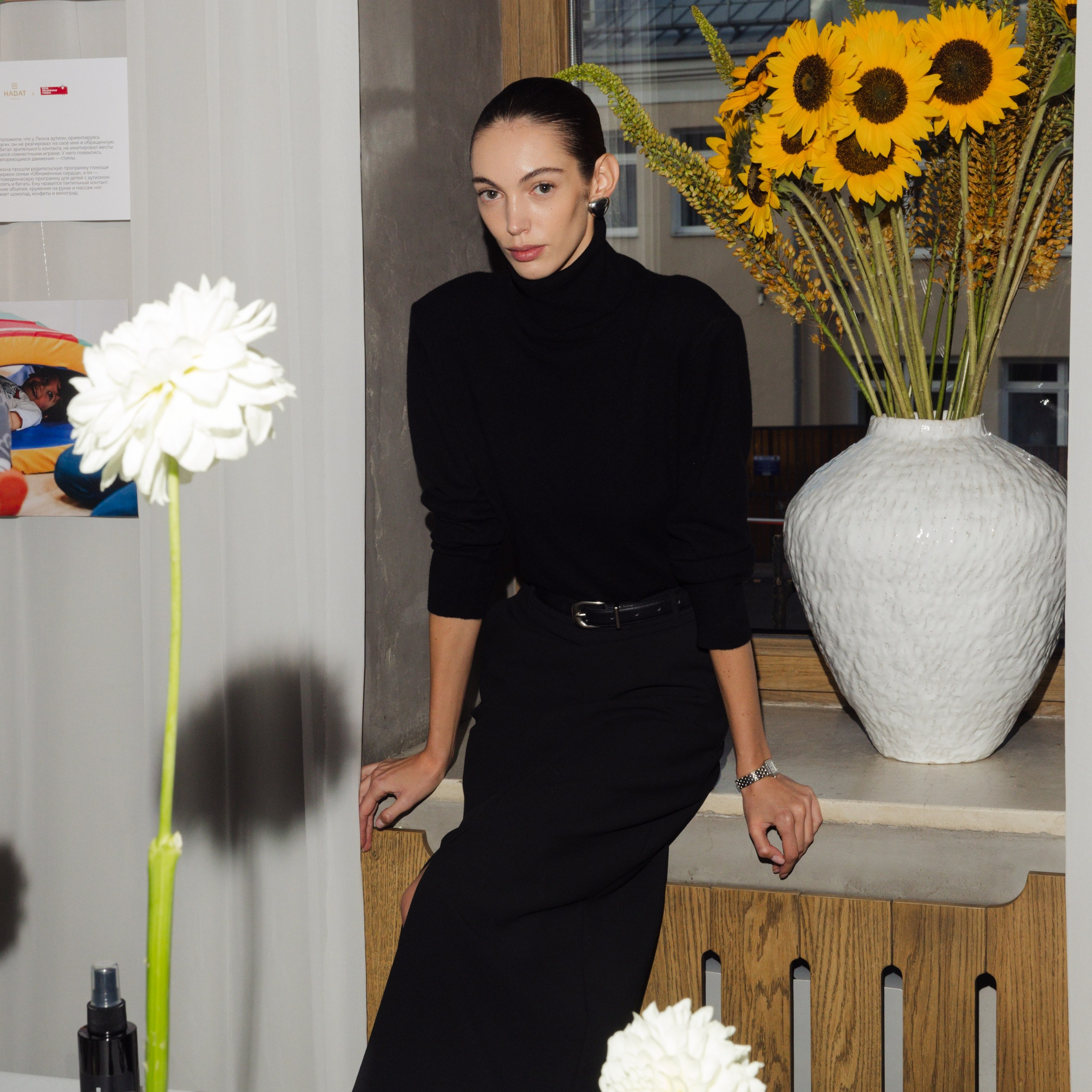 Hadat x Фонд Обнажённые Сердца