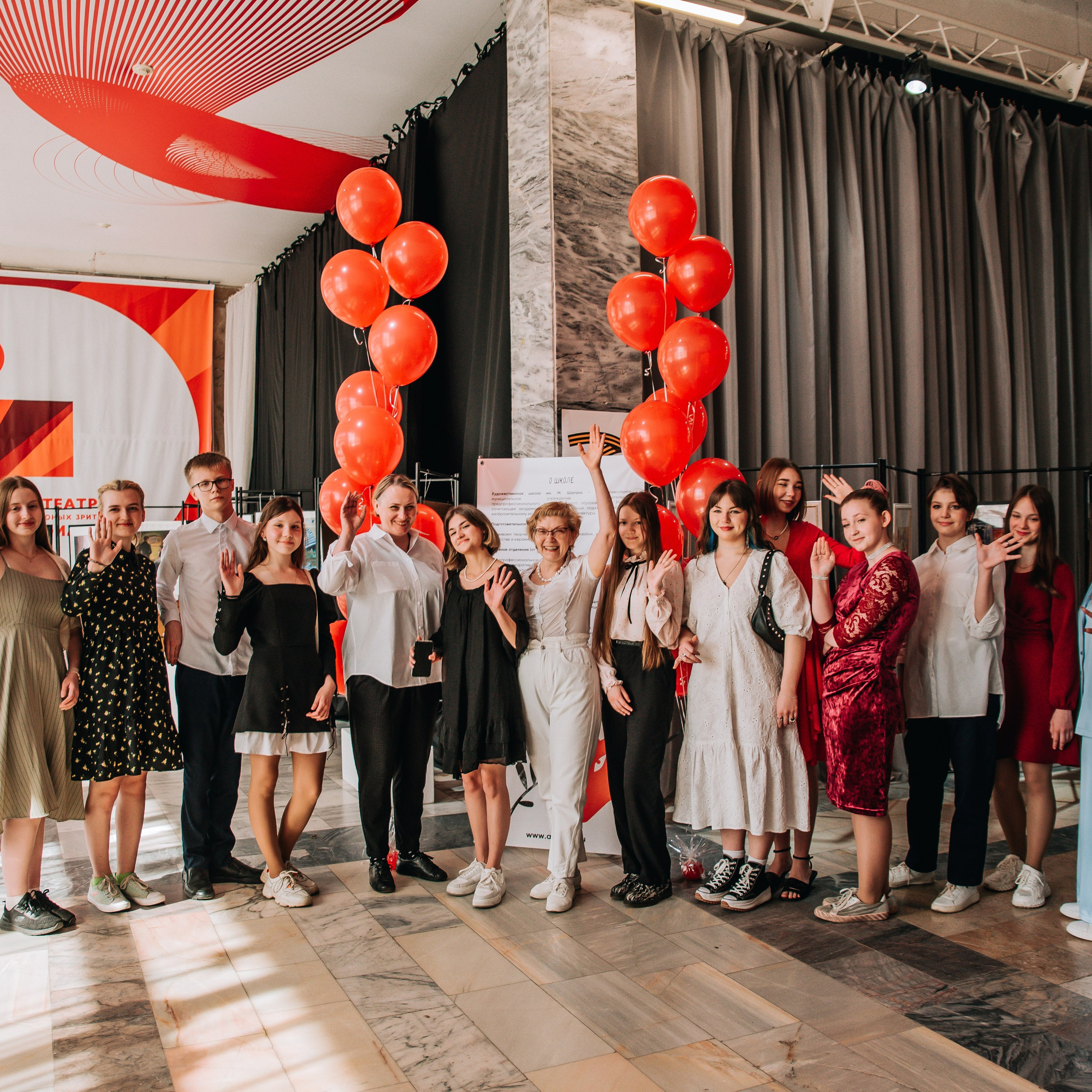 Выпускной в художественной школе