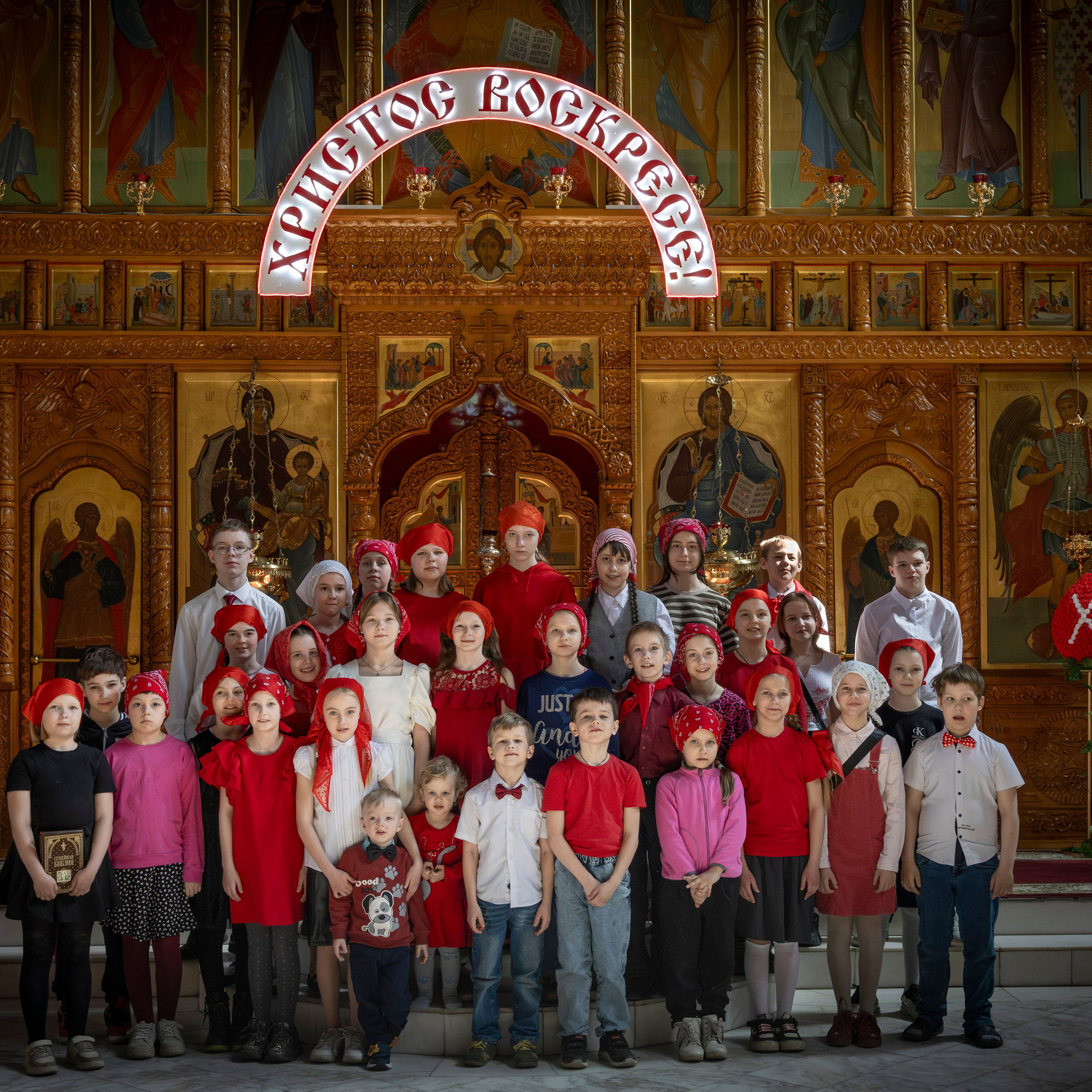 Воскресная школа «Отрада "