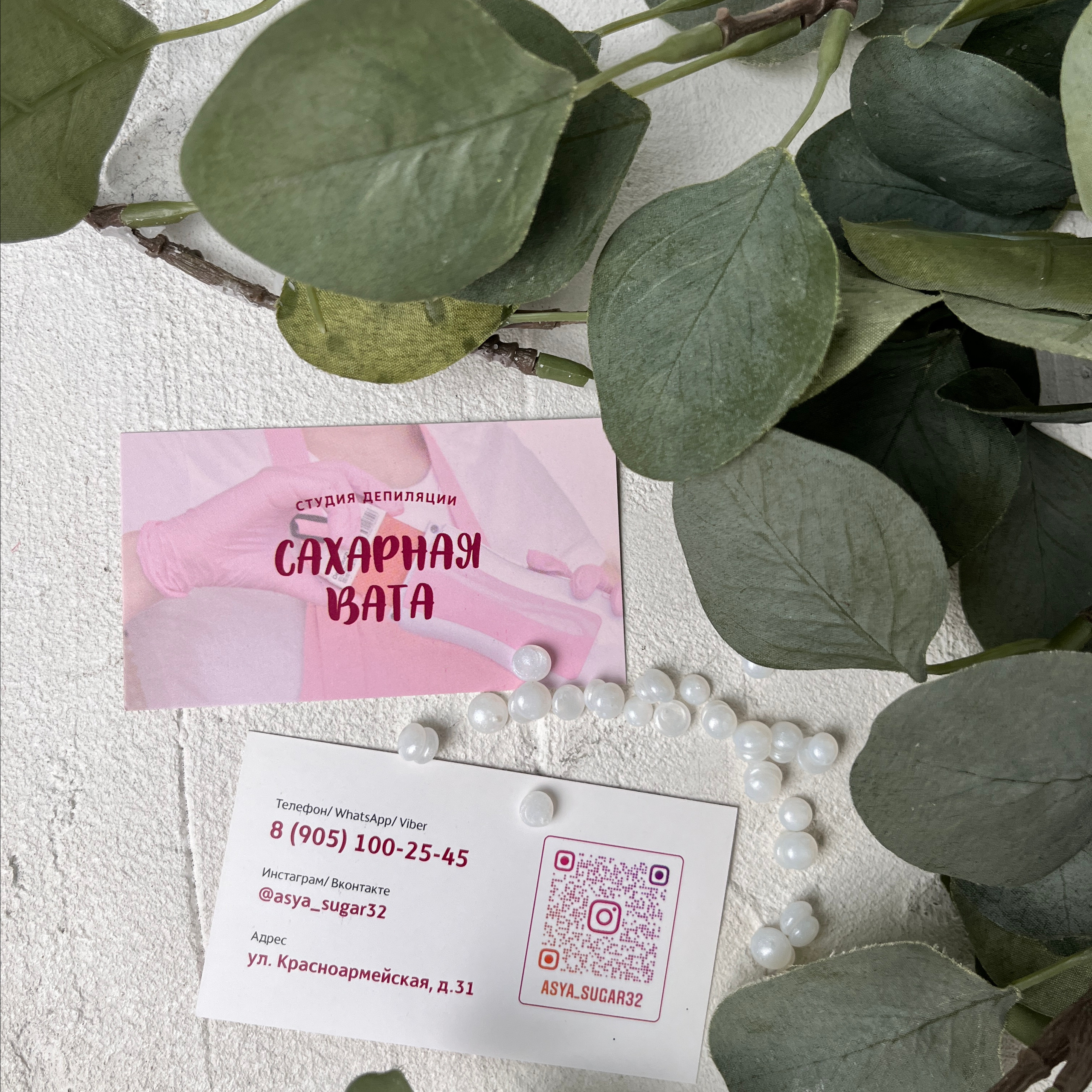 Отзывы. Ваш фотограф Светлана Мицукова