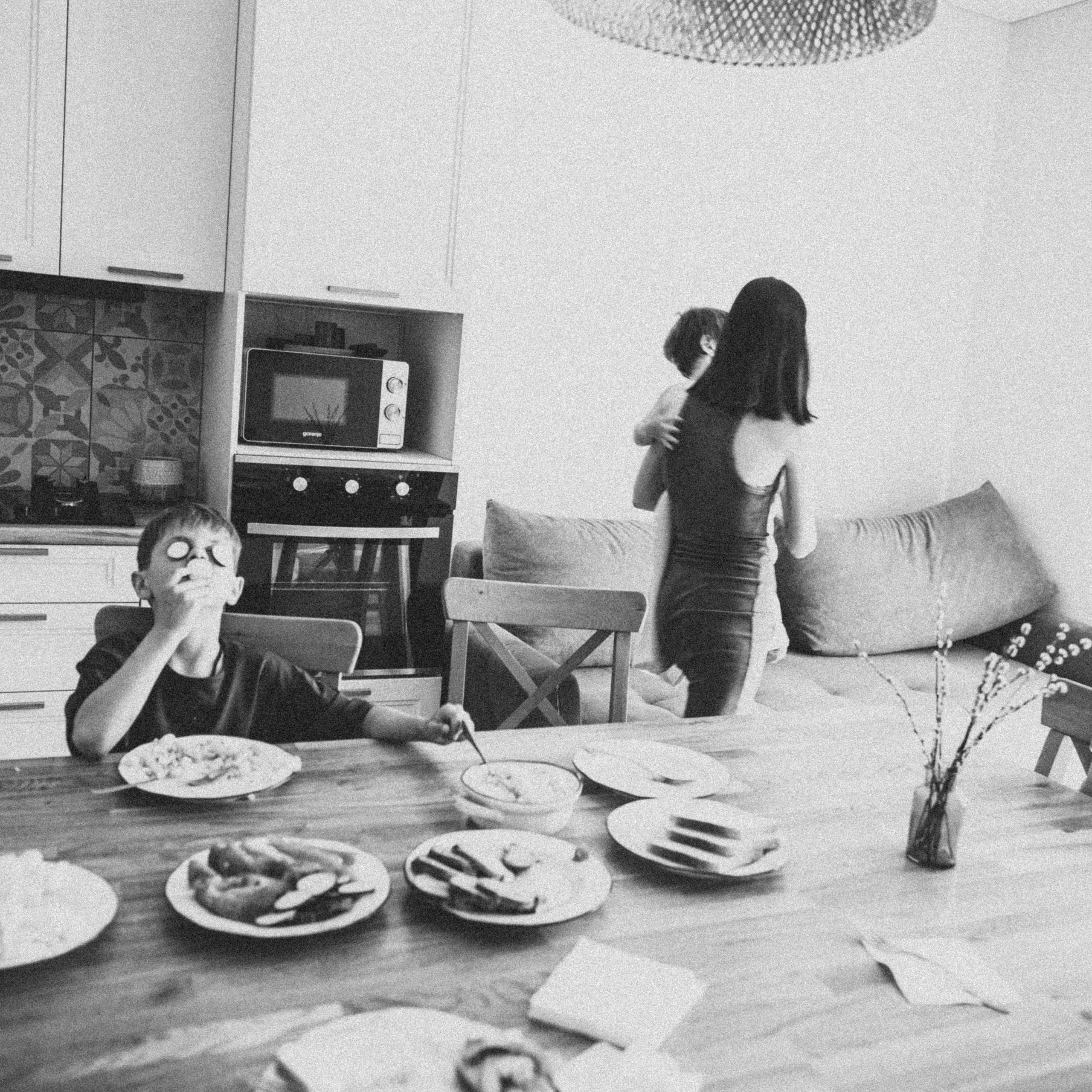 Саша Даня Илюша