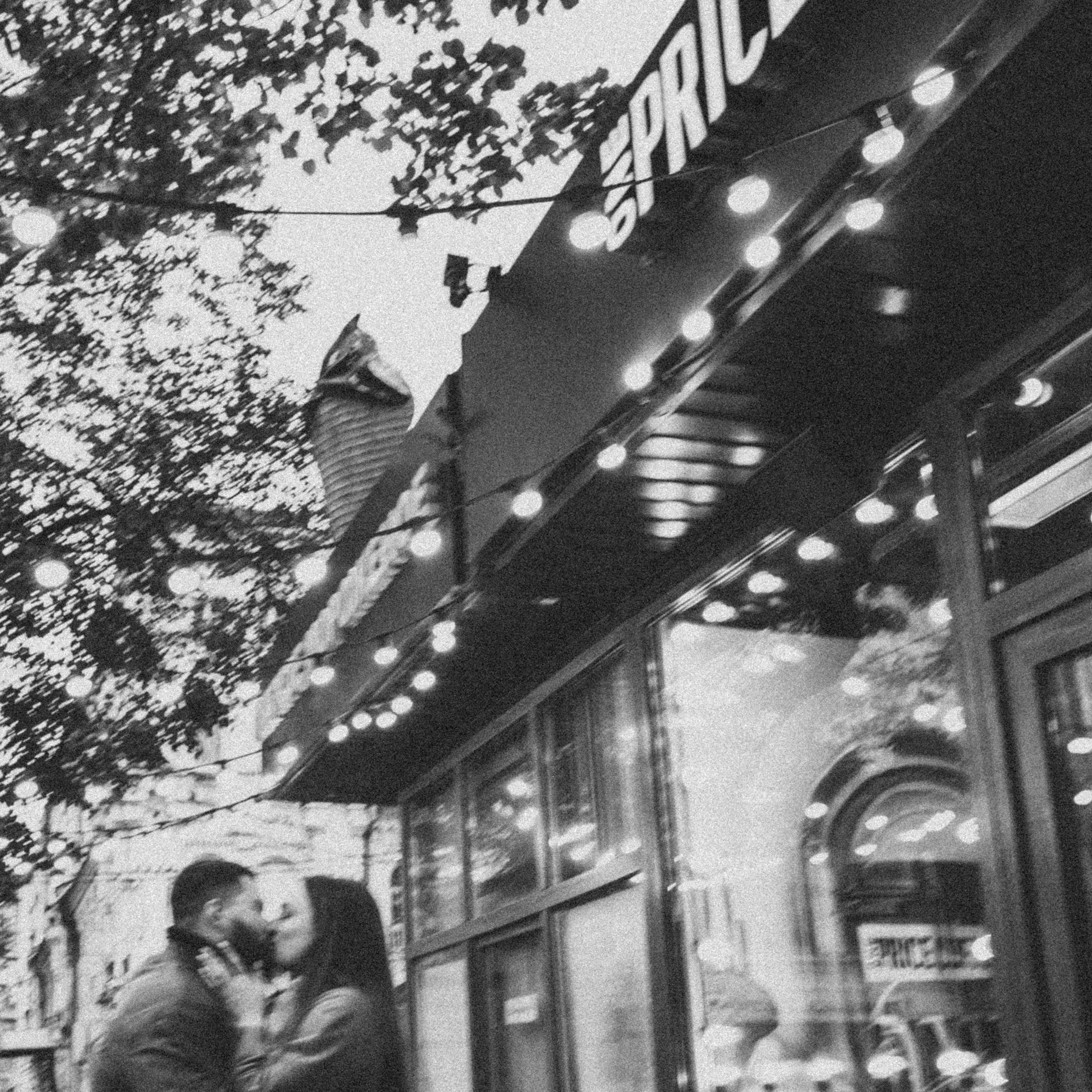 Маша и Сергей