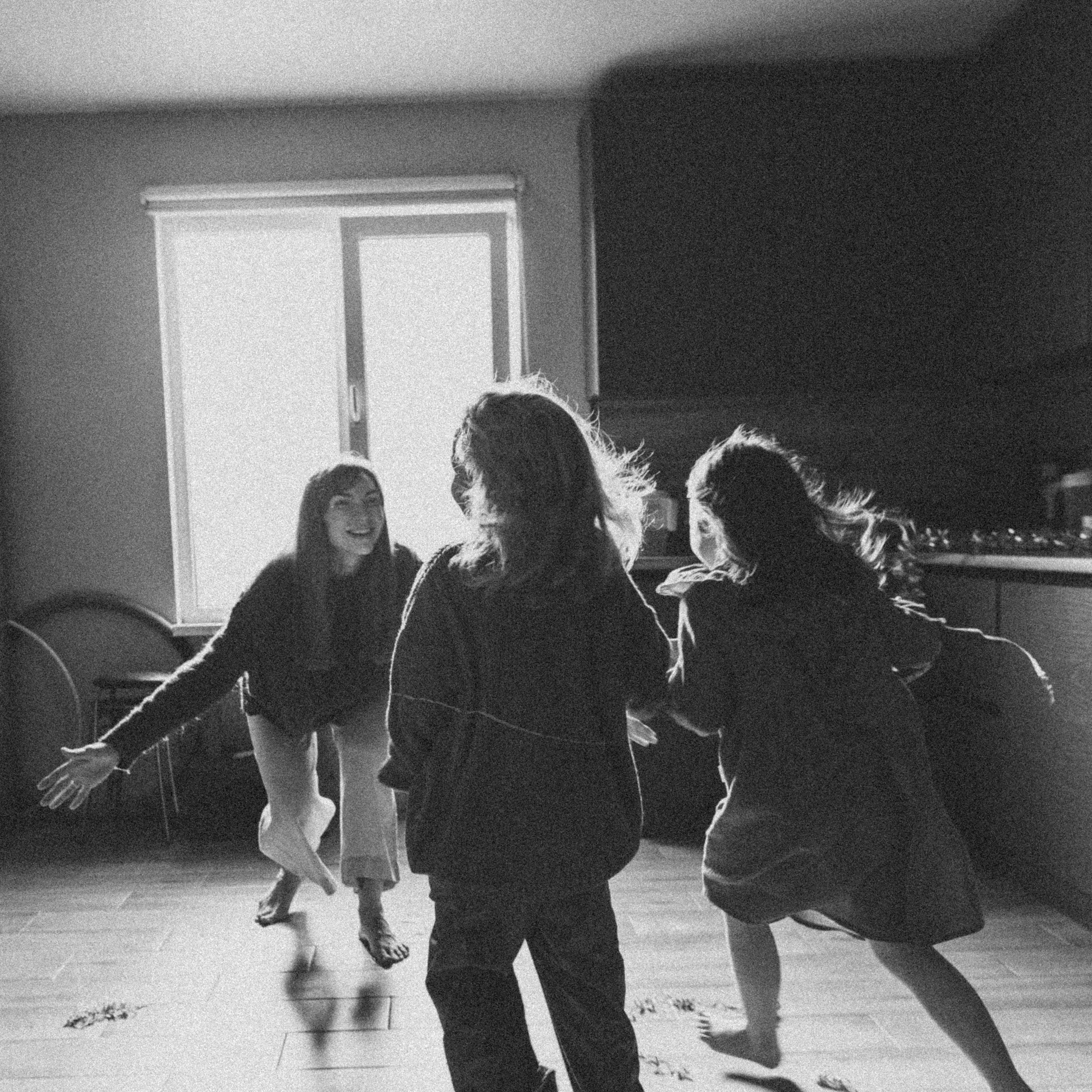 Женя Саша Соня