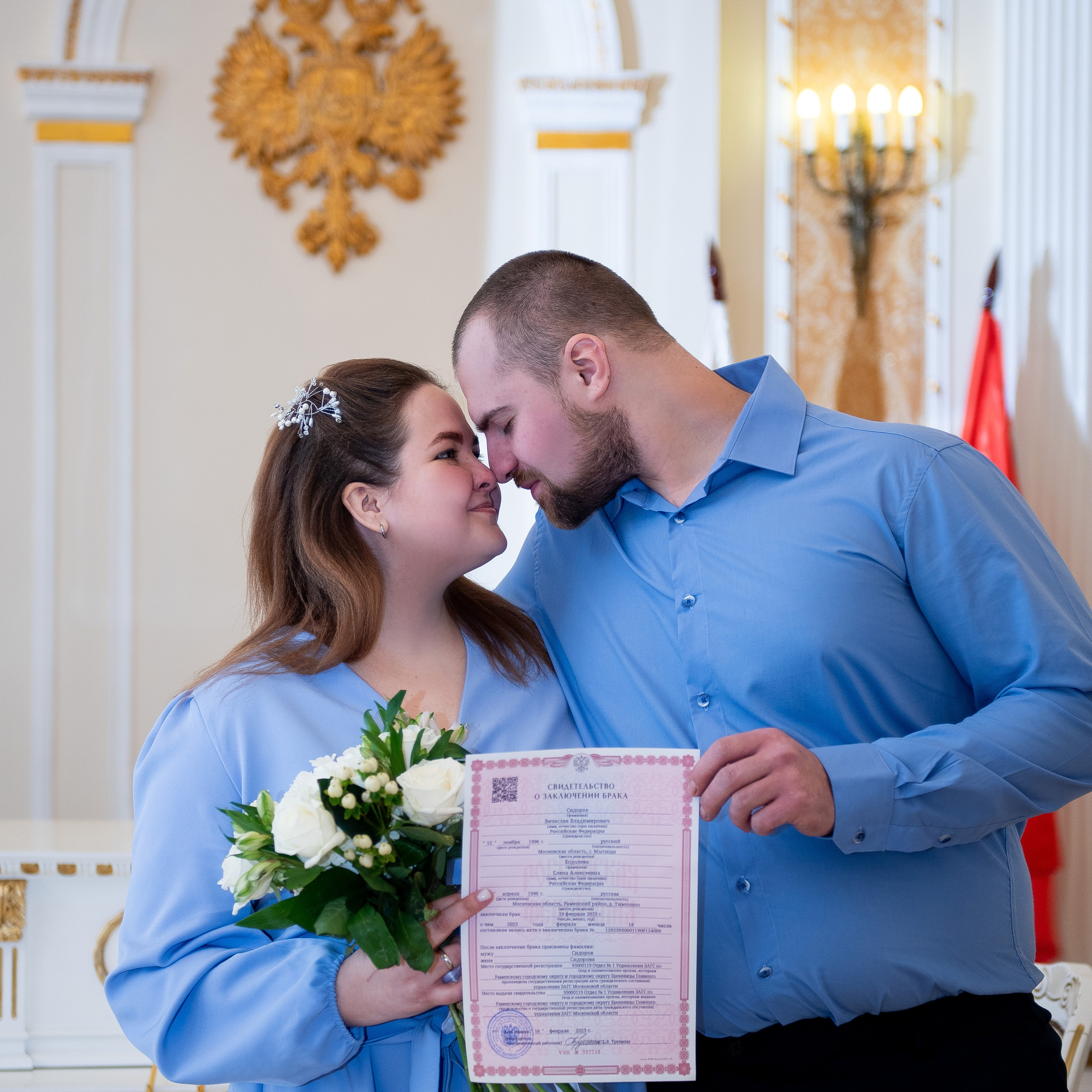 Отзывы. Репортажный фотограф в Москве Alena Sfotkaet