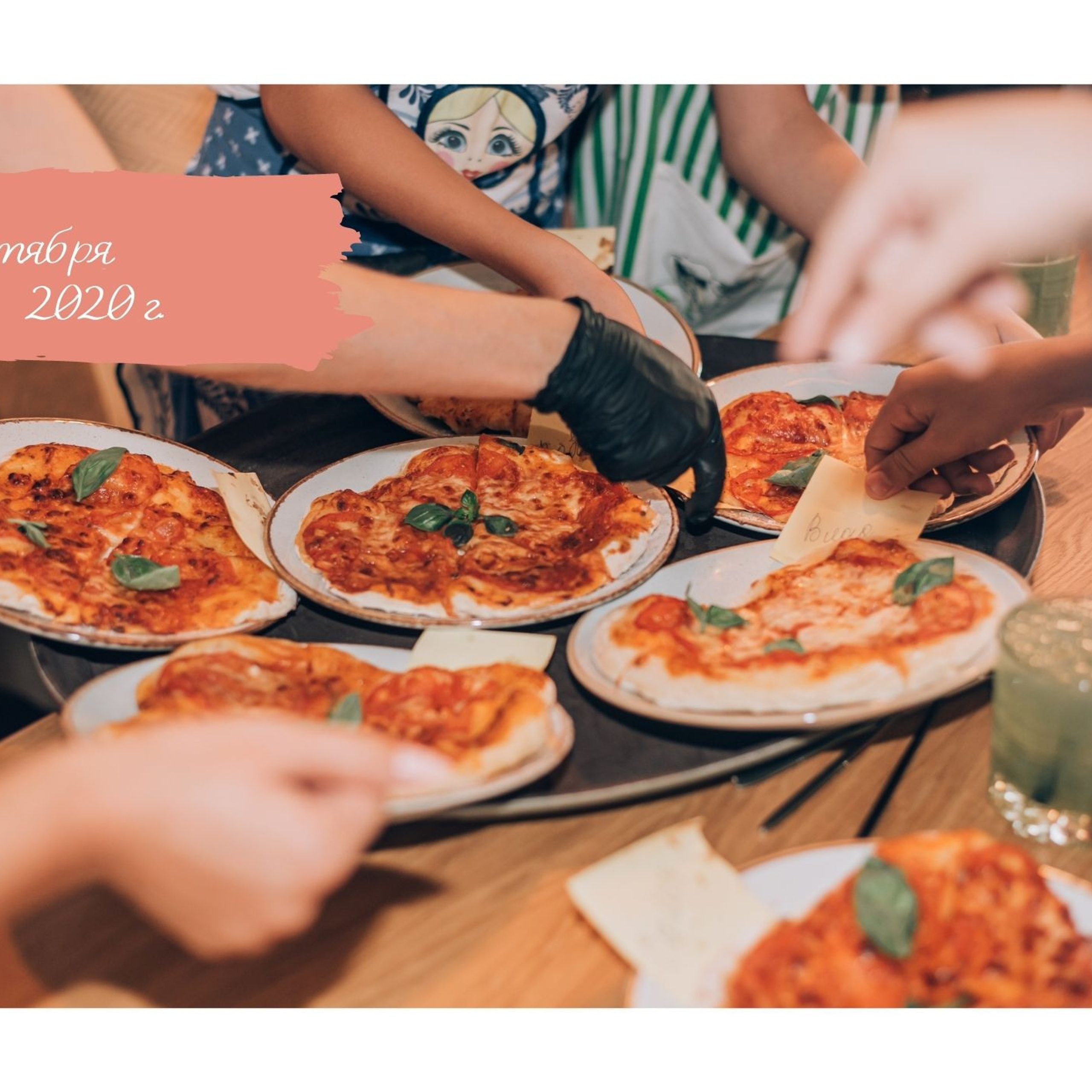 Отзывы. Фотограф в Краснодаре Зеленкина Дарья