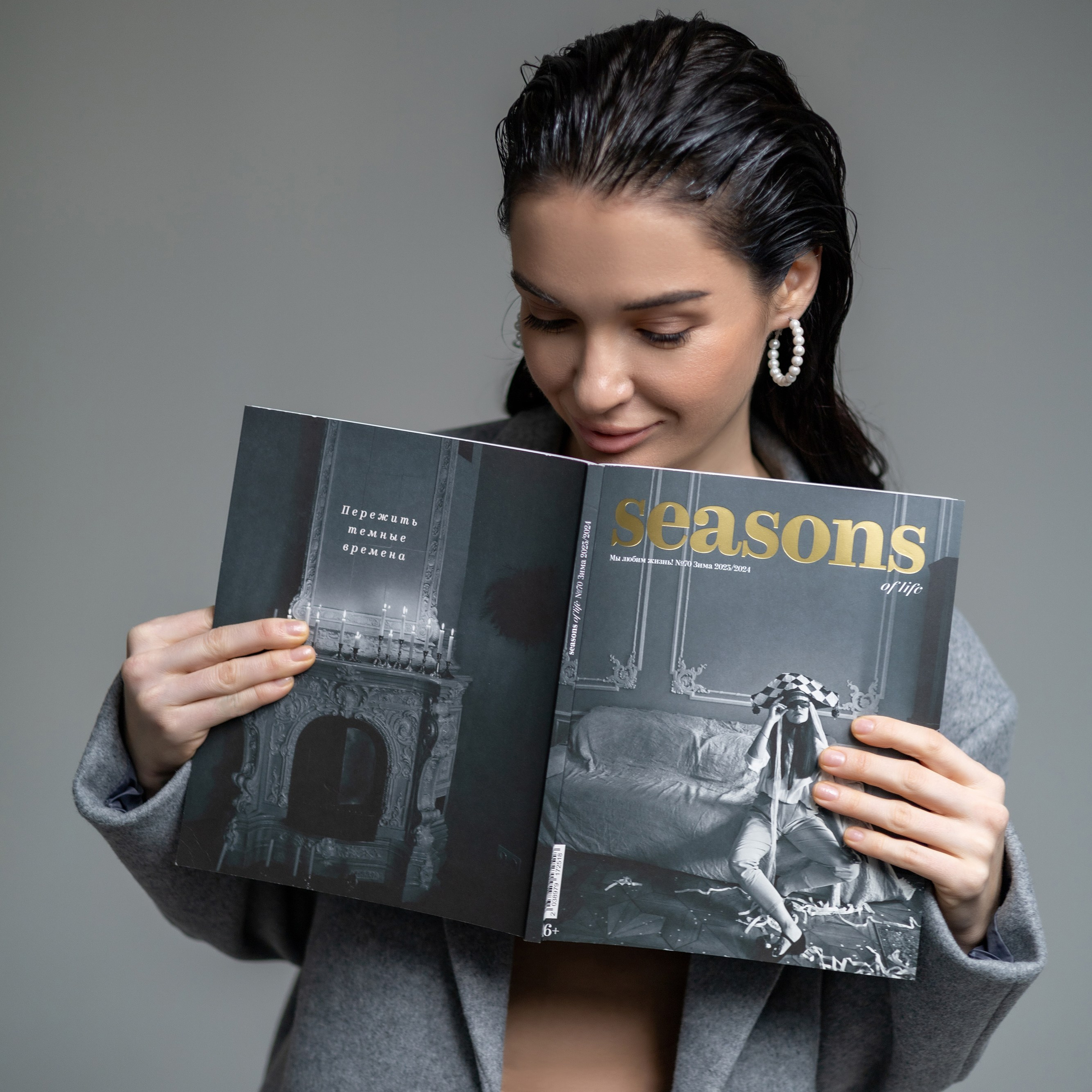 Съемки в фотостудиях