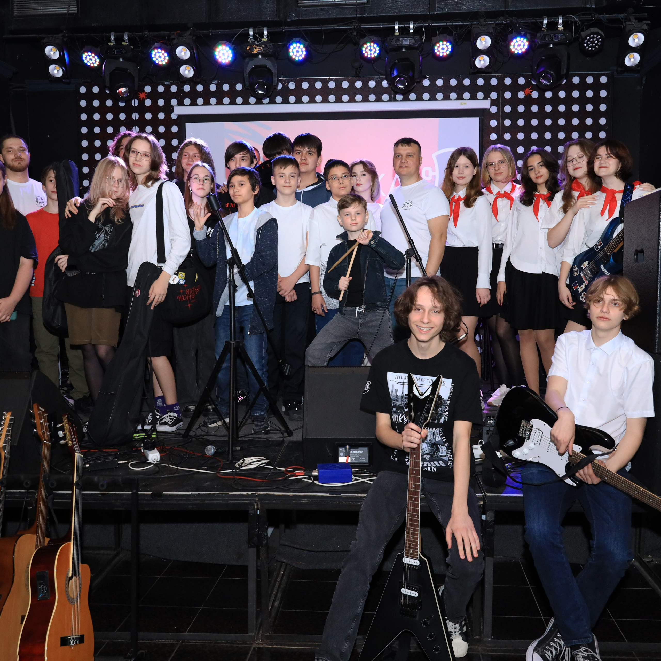 Концерты, дни рождения и другие мероприятия