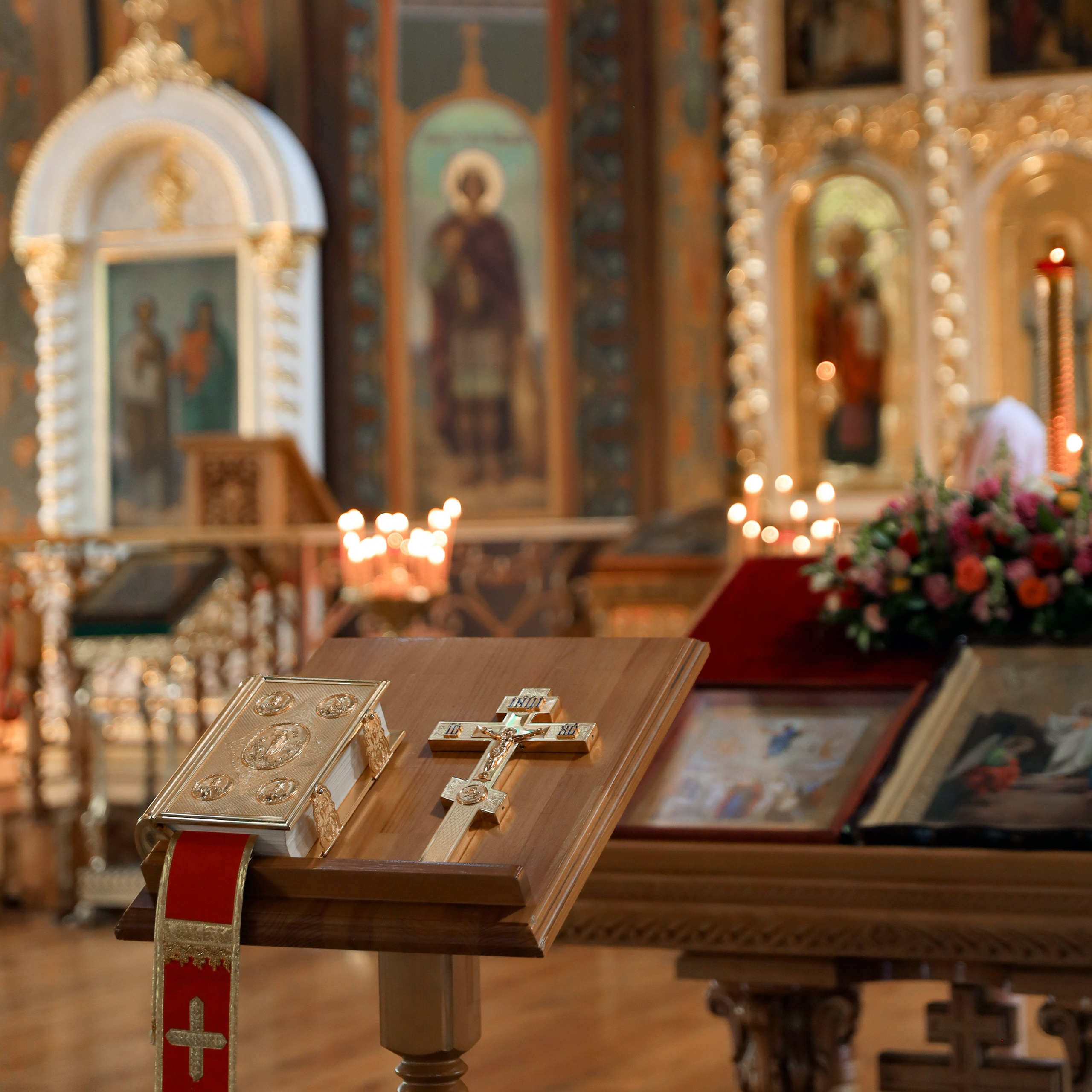 Таинство Венчания, Крещения