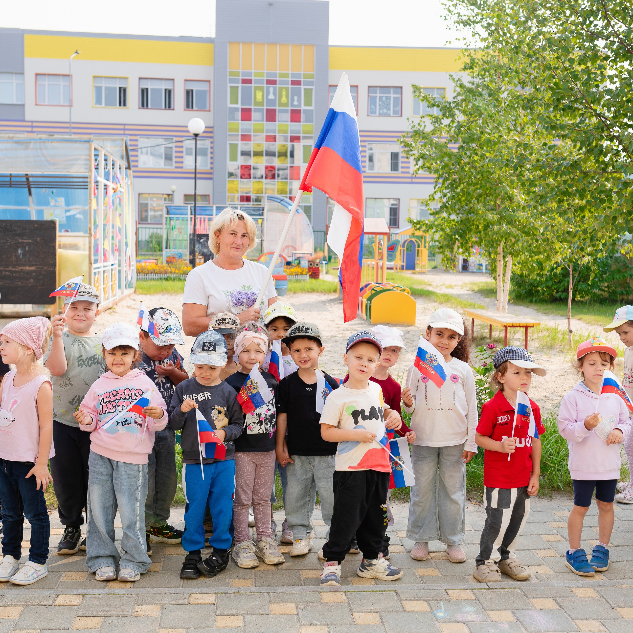 День Российского флага. Д/с Аленький цветочек