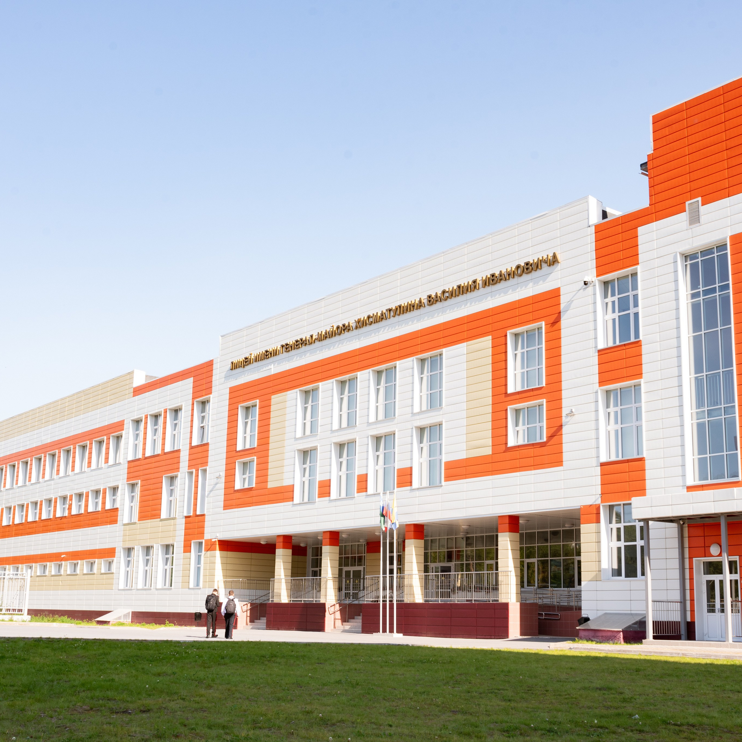 Осенняя фотосессия Хисматулина 7 класс