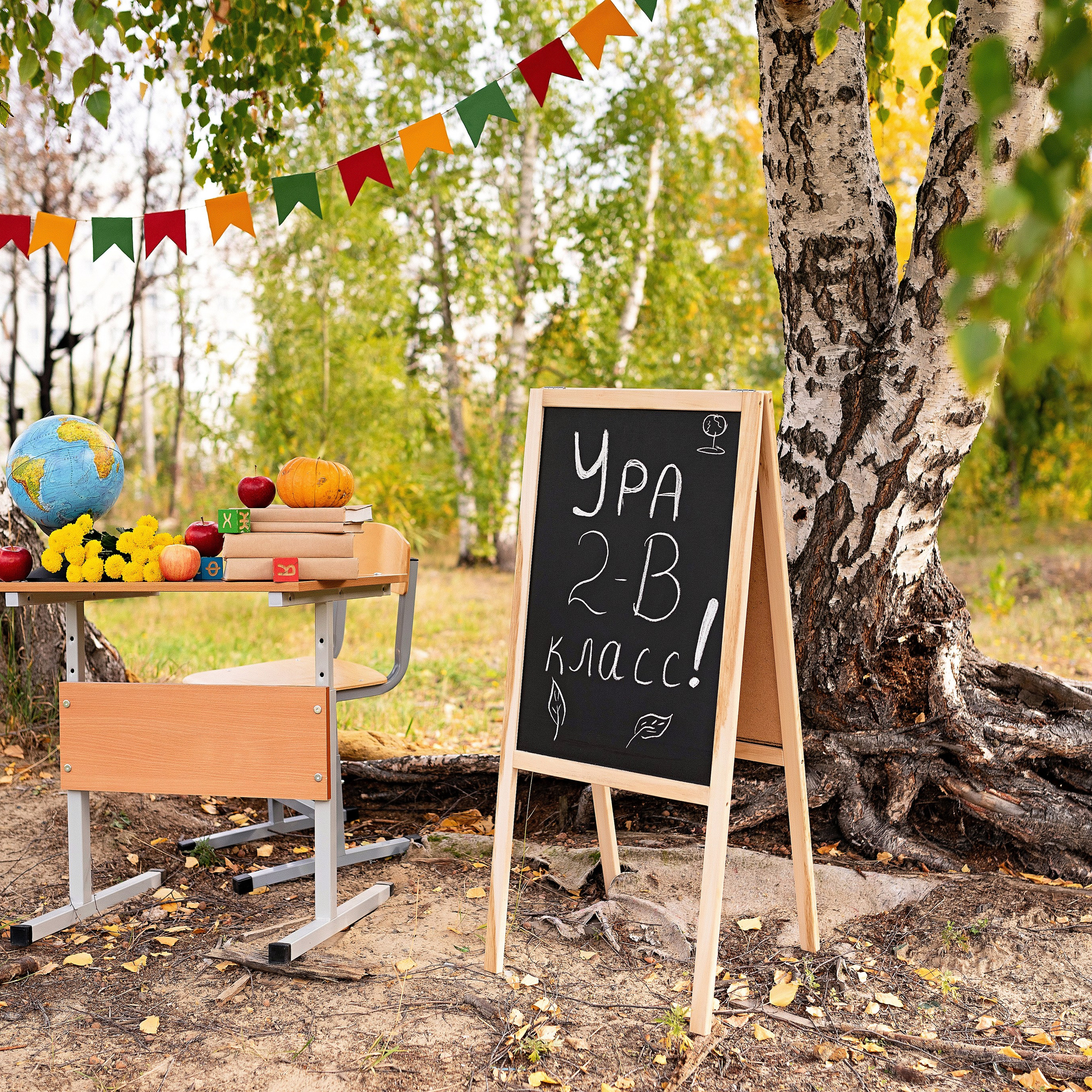 Осенняя фотосессия школьников