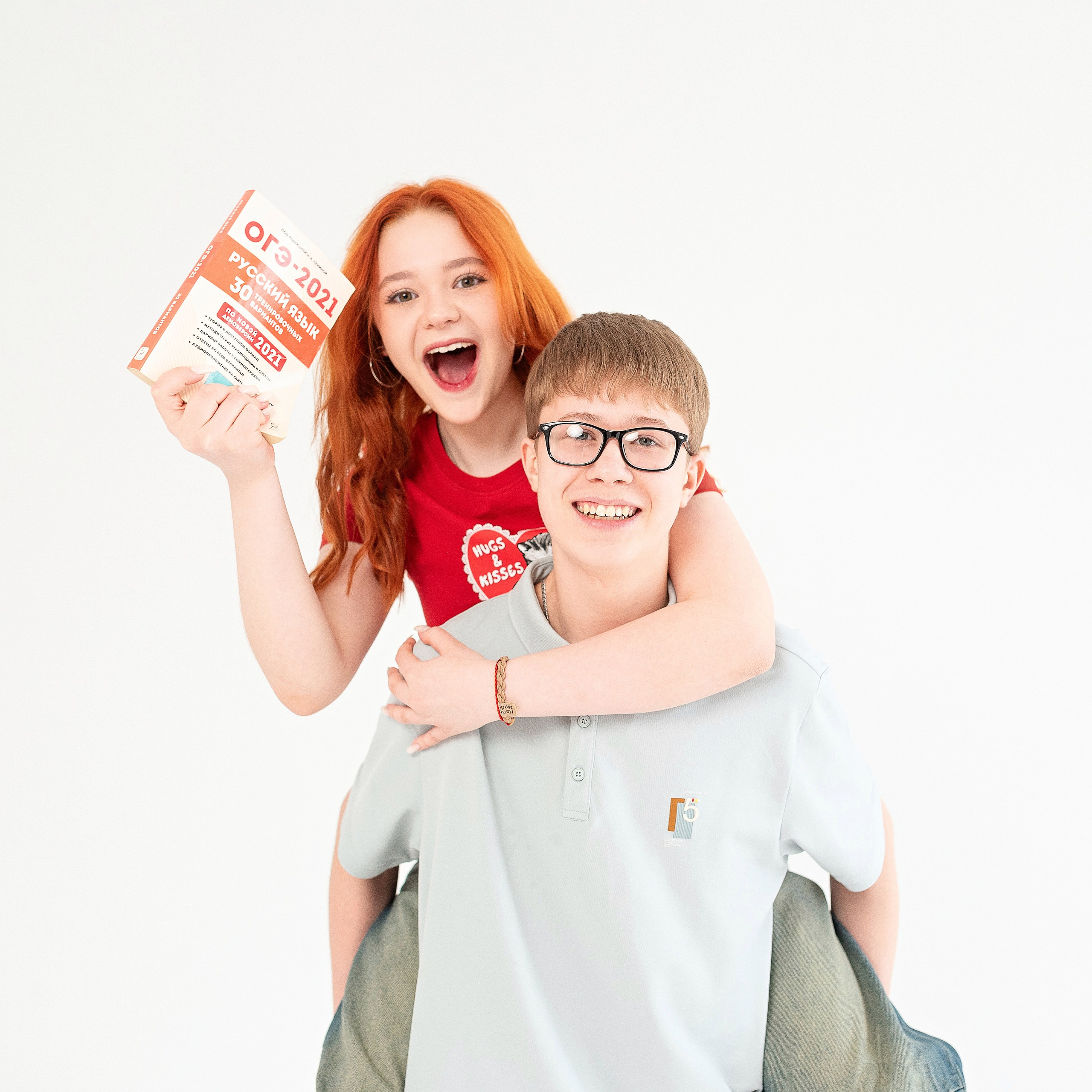 9 класс 19 школа