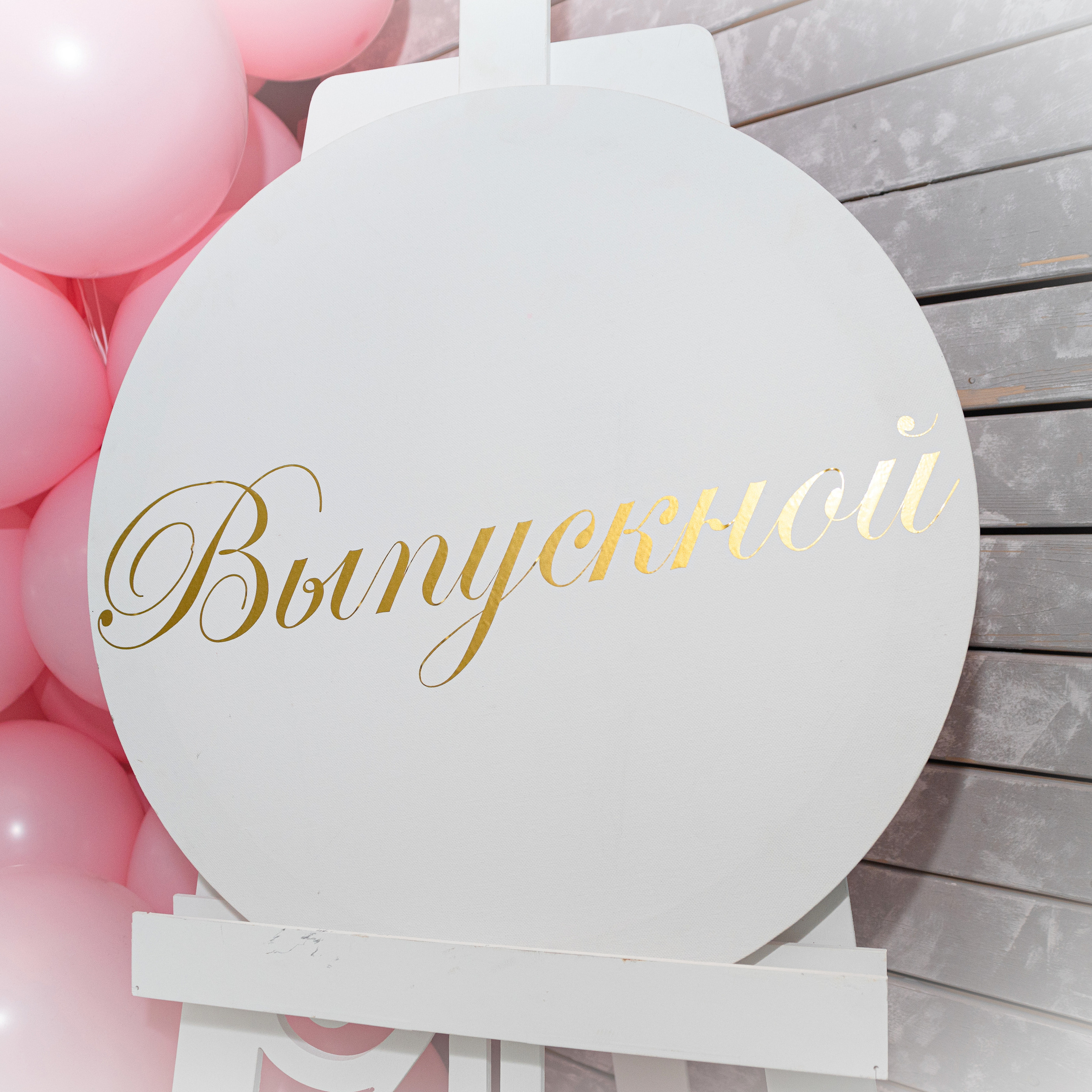 Отзывы. Детский и семейный фотограф в Сургуте и Нефтеюганске Анна Старцева