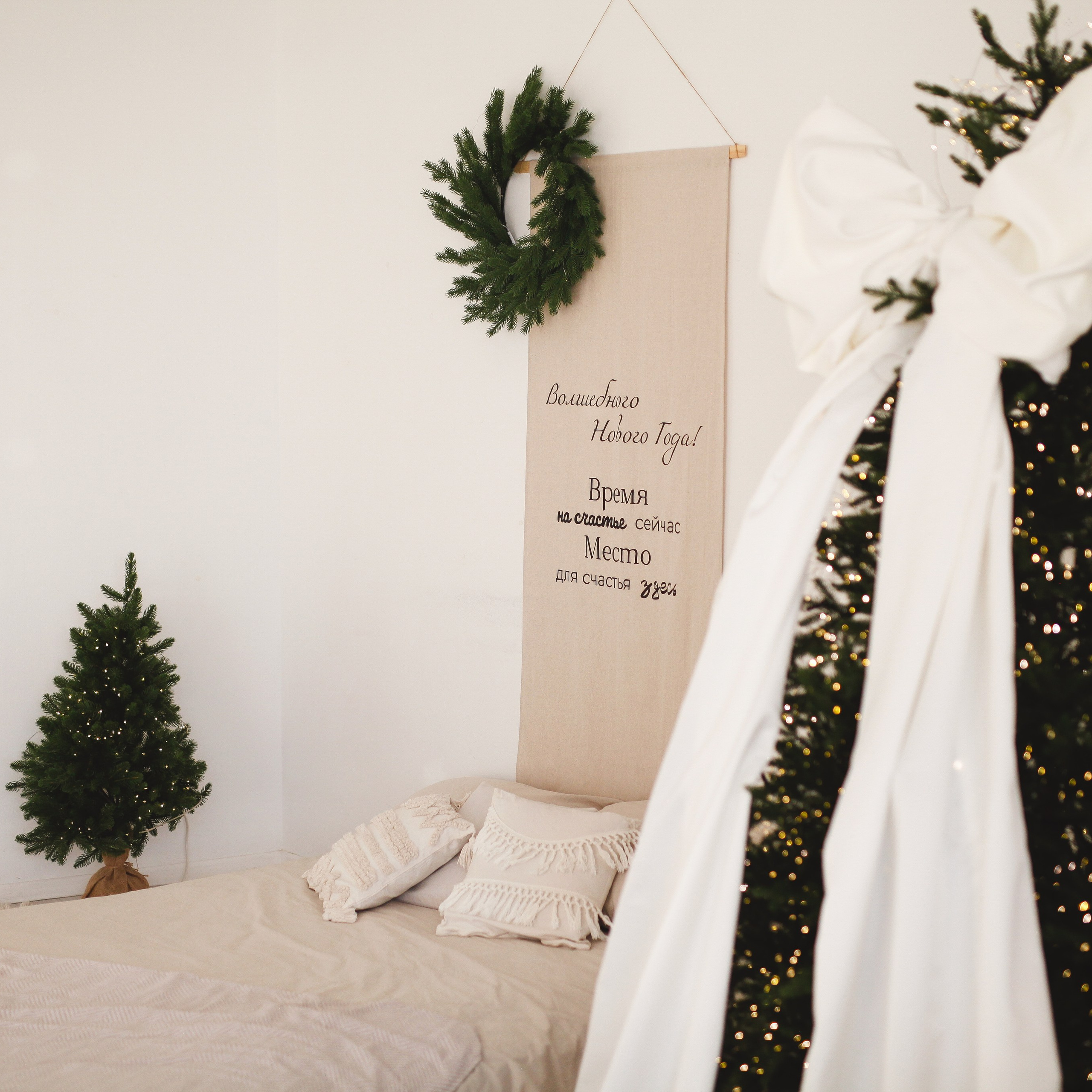 Фотостудия Мишка