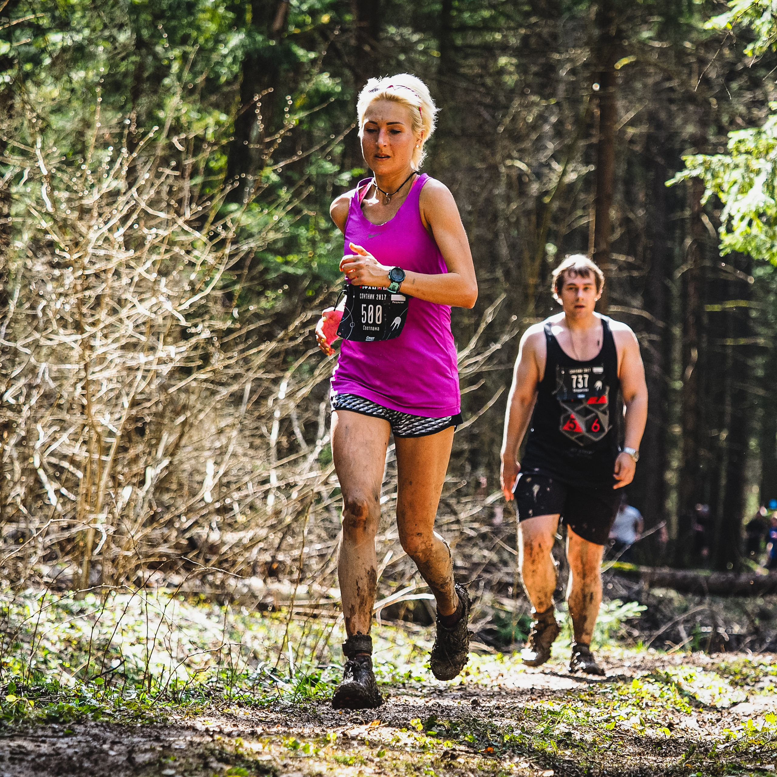Бойцовский забег 2. Спортивный и репортажный фотограф Иван Счетчиков