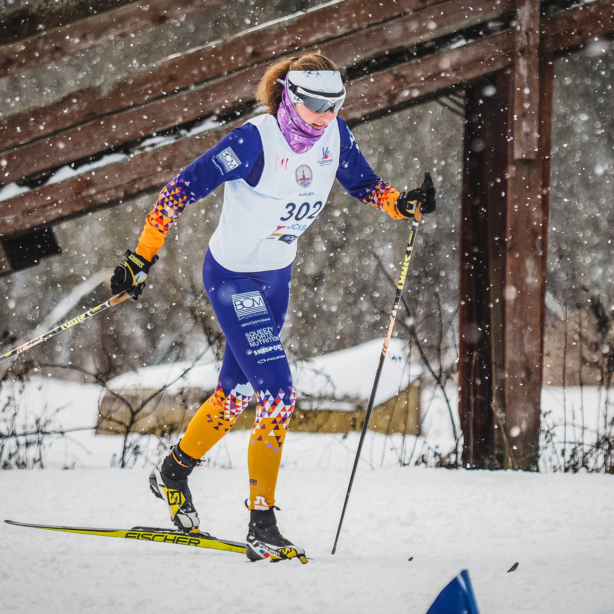 Love&Space. Спортивный и репортажный фотограф Иван Счетчиков