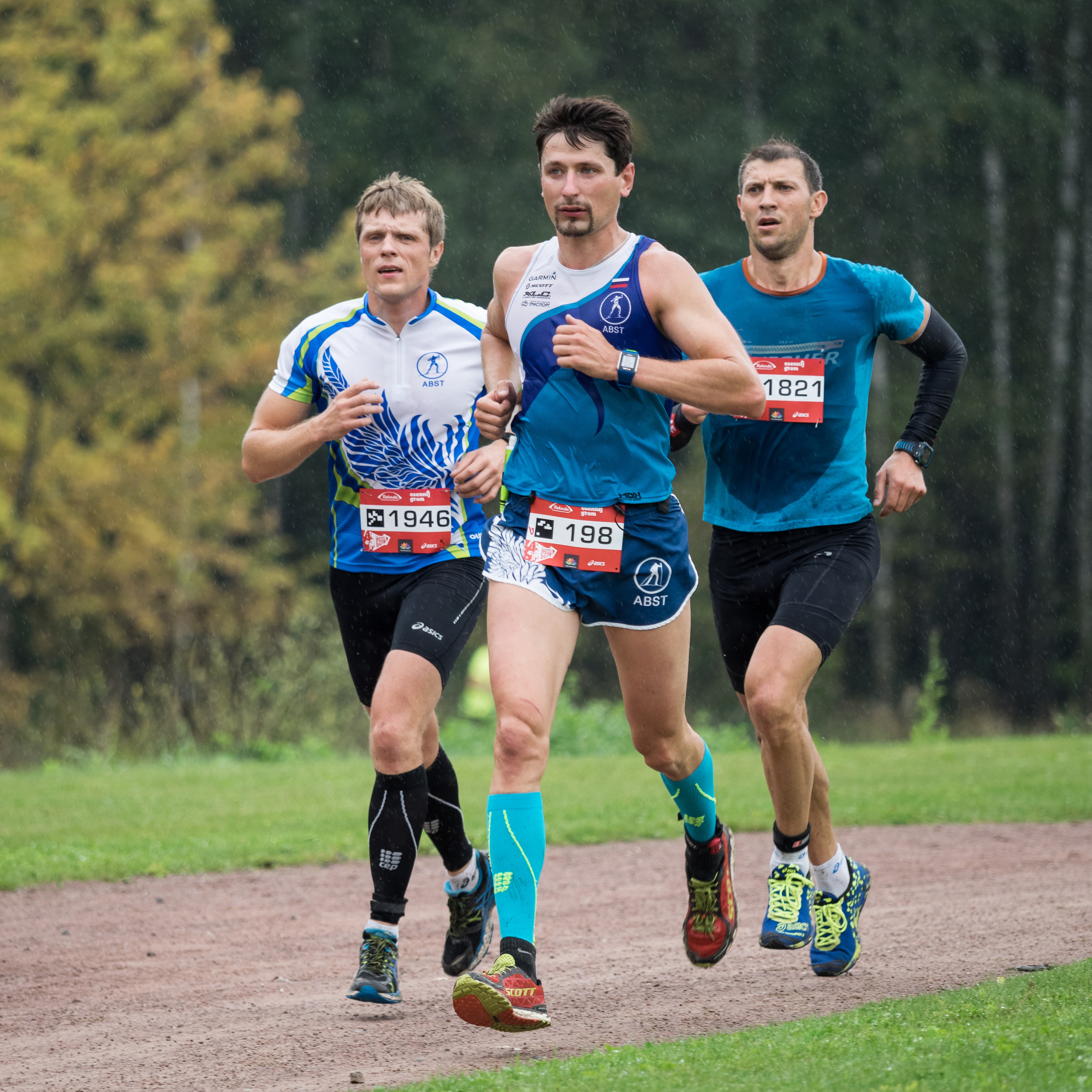 SkiGromNight15k. Спортивный и репортажный фотограф Иван Счетчиков