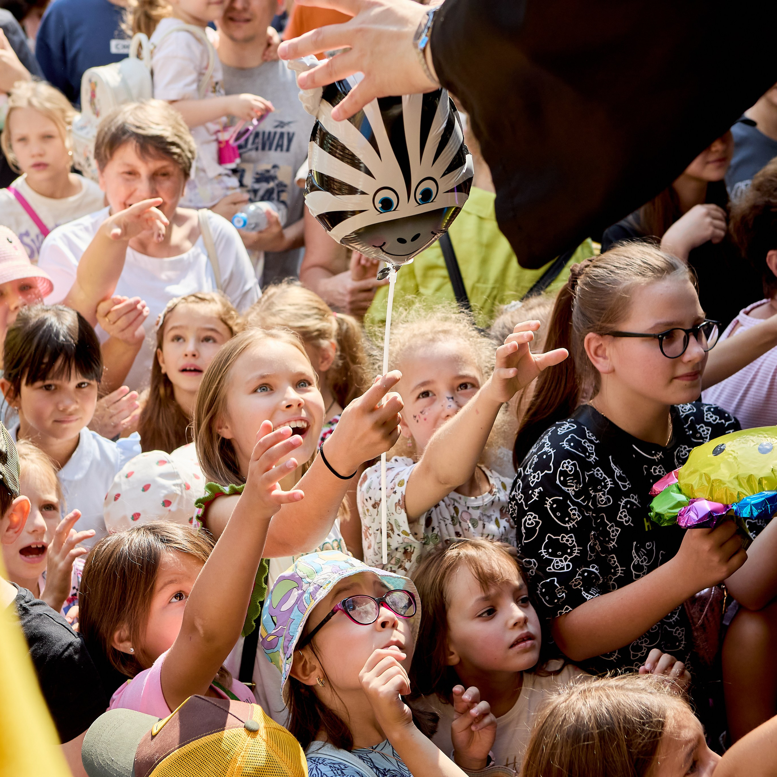 Городское мероприятие