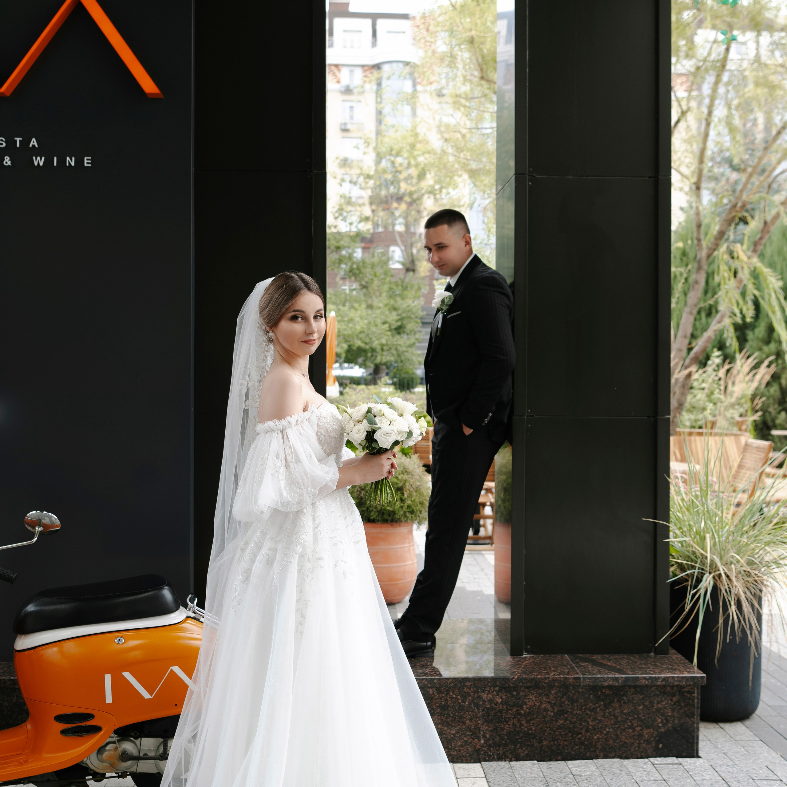 Александр и Ольга