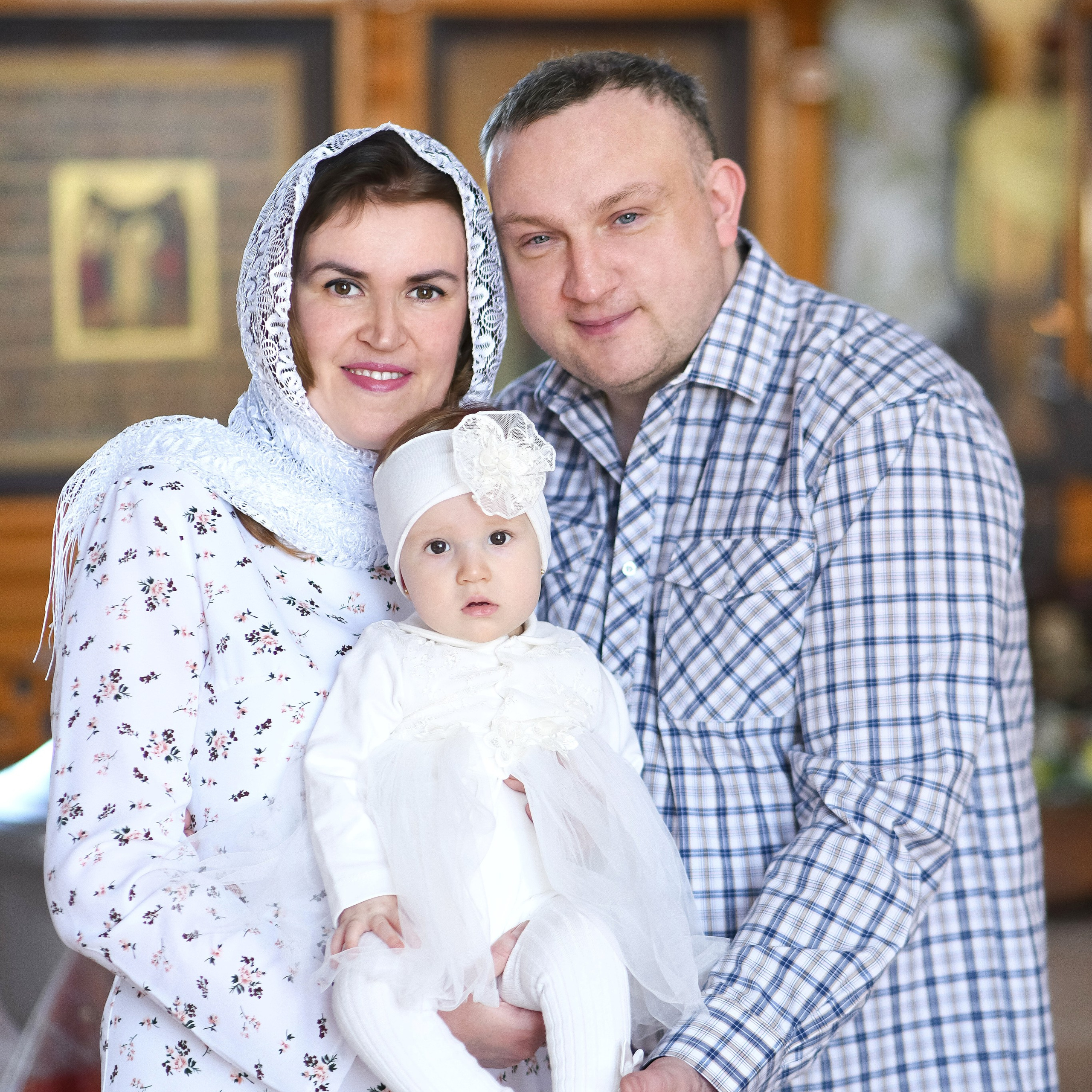 Крещение Есения