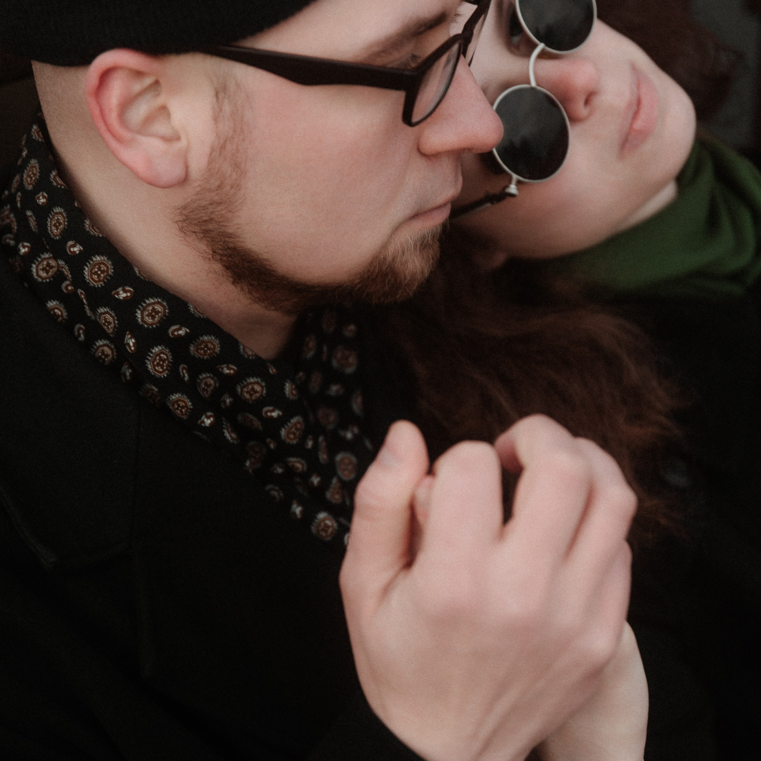 Когда холодно, согрей меня!