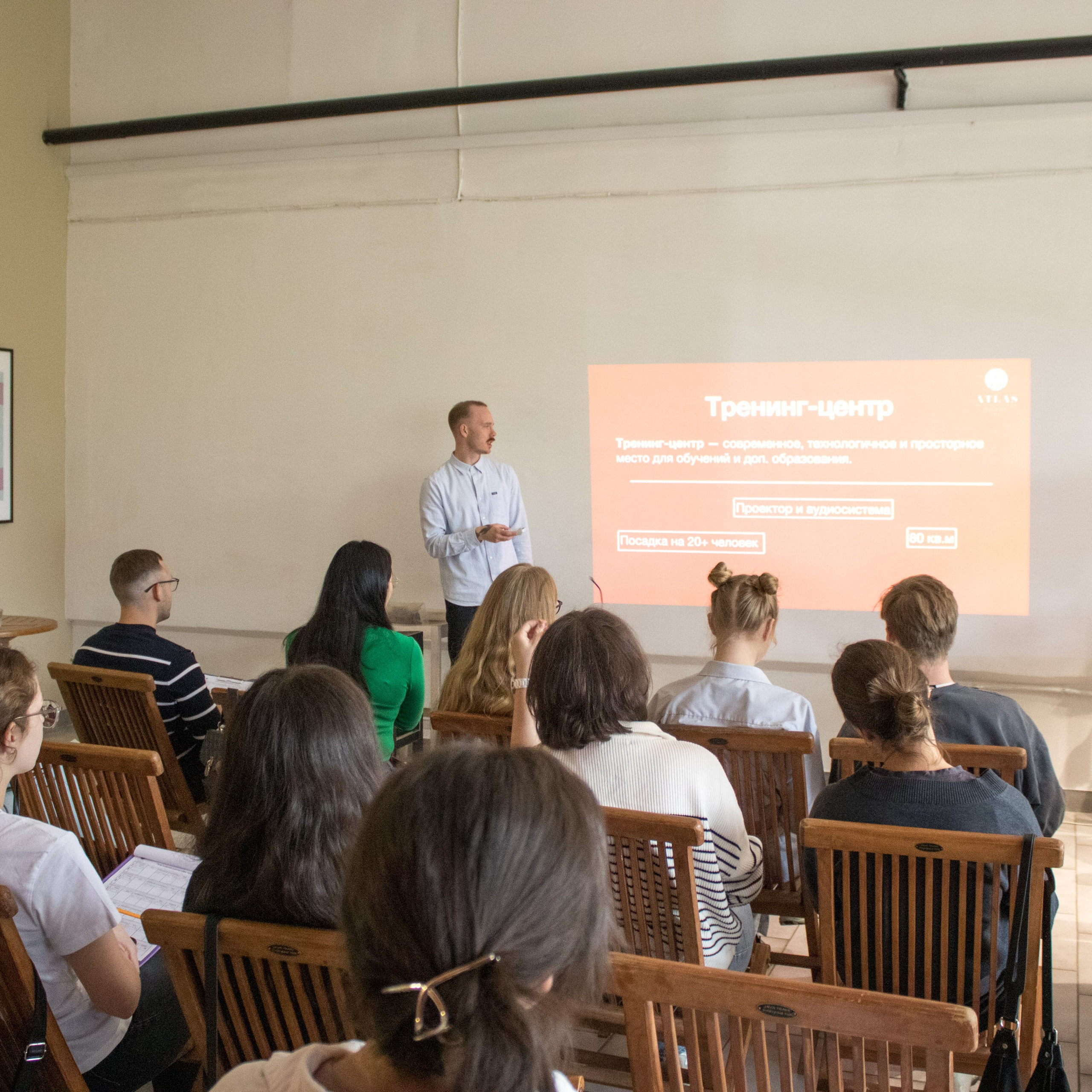 Иркэдишн х Атлас кофе