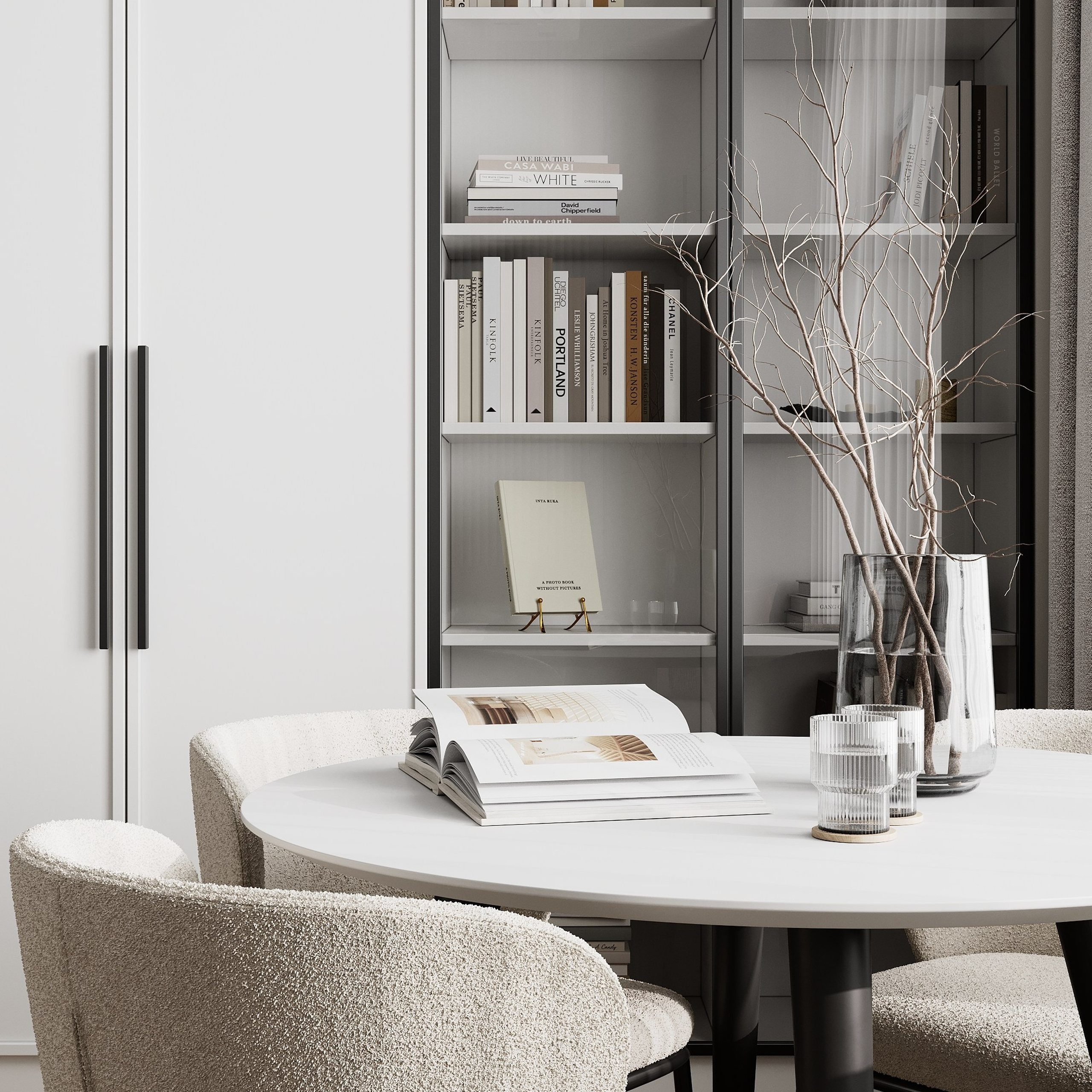 ЖК Настоящее