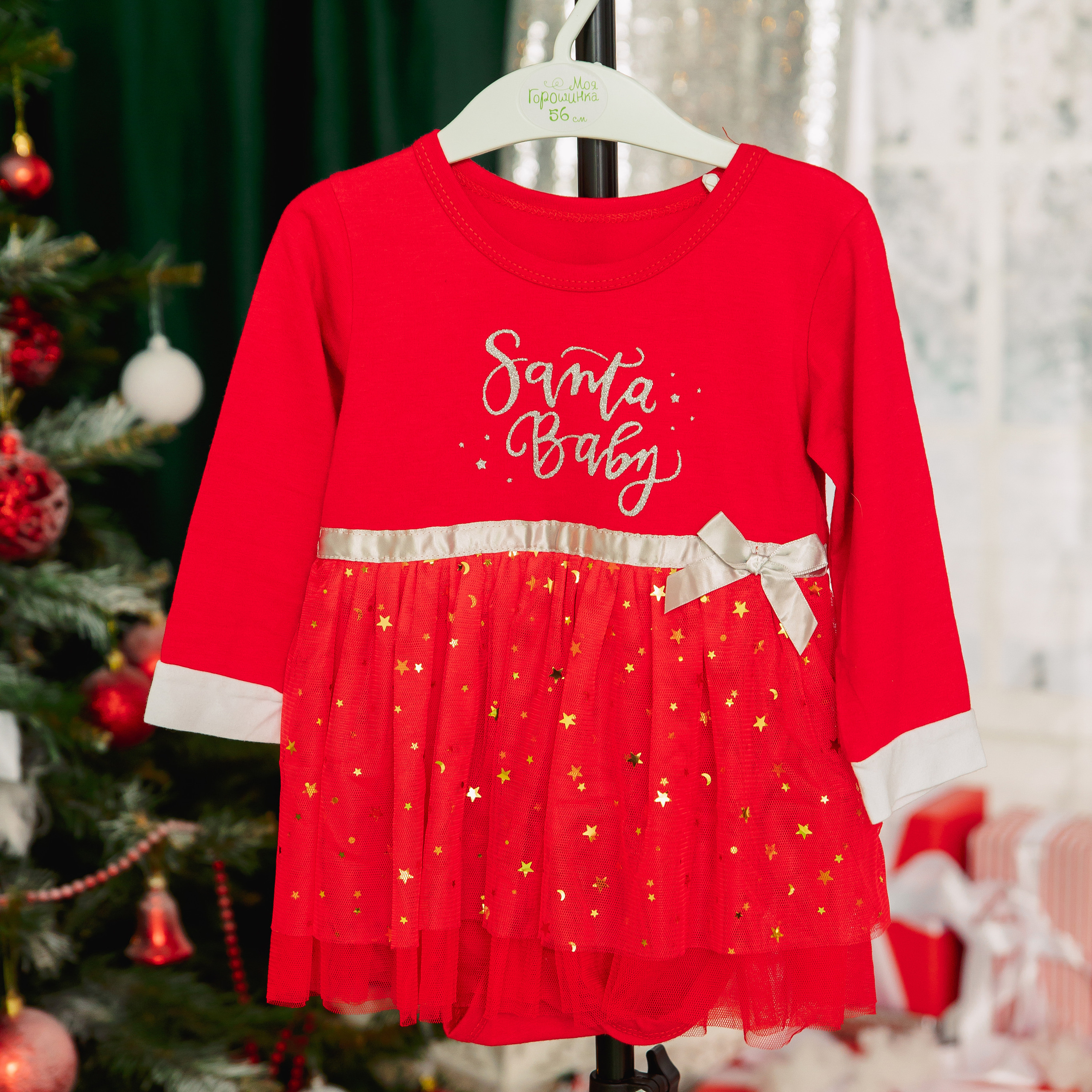 Новогодняя фотосессия. Фотограф в Кронштадте и Санкт-Петербурге Анастасия Коваленко